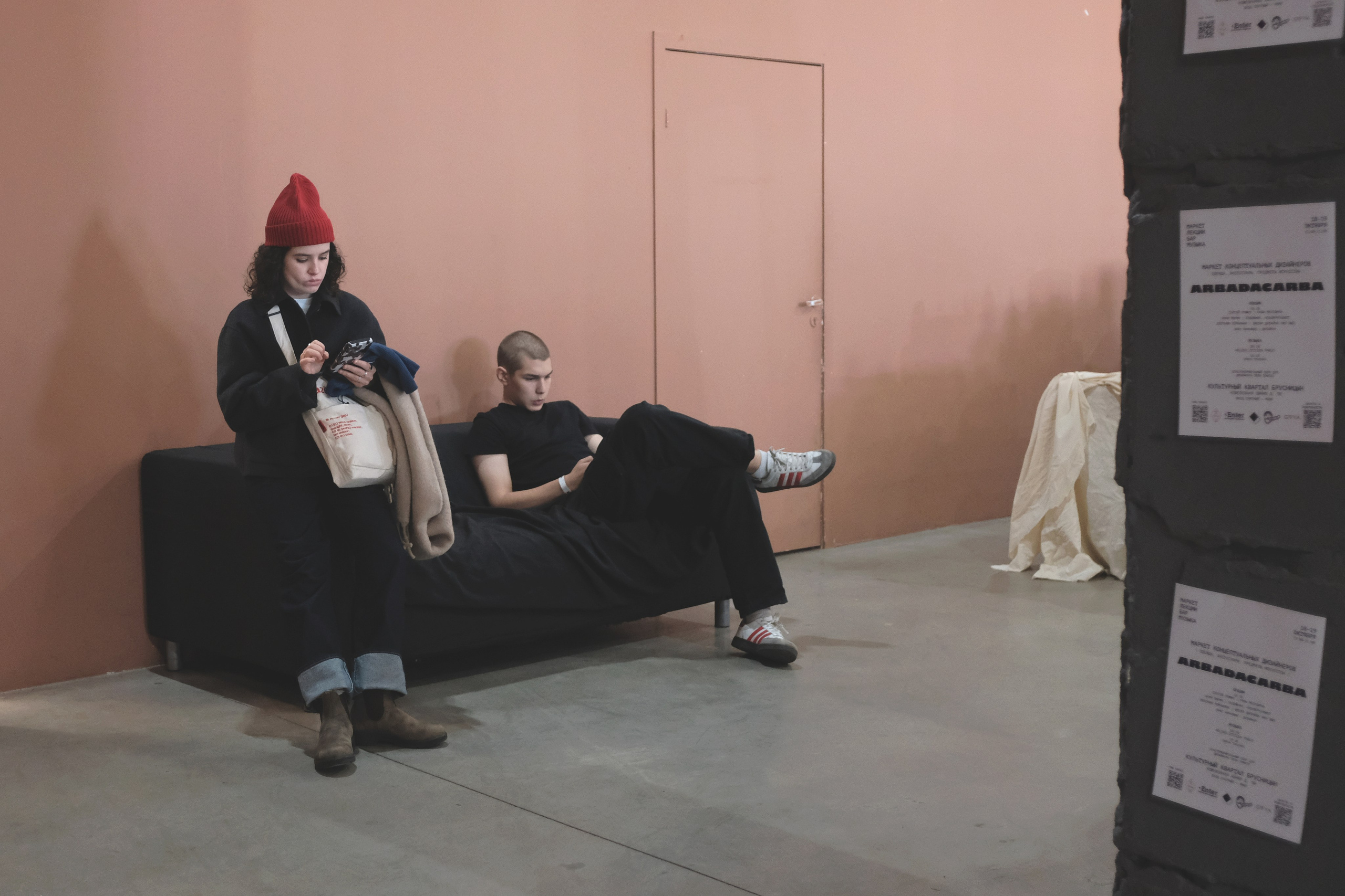 АБРАКАДАБРА фестиваль концептуального дизайна. Репортажный фотограф в Санкт-Петербурге Даниил Могута