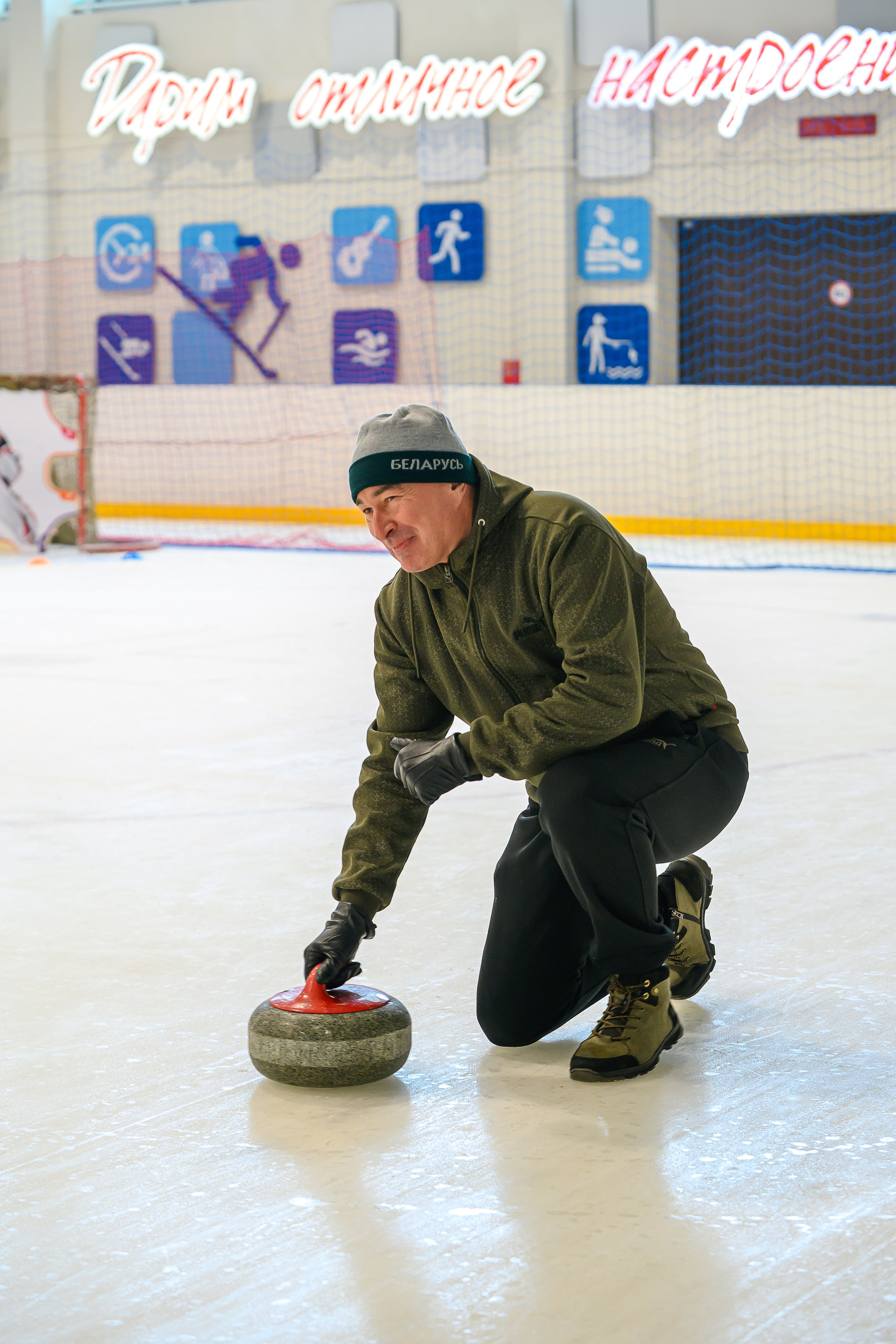 Зимняя спартакиада УД. Фотоуслуги, услуги фотографа, фотографирование важных событий