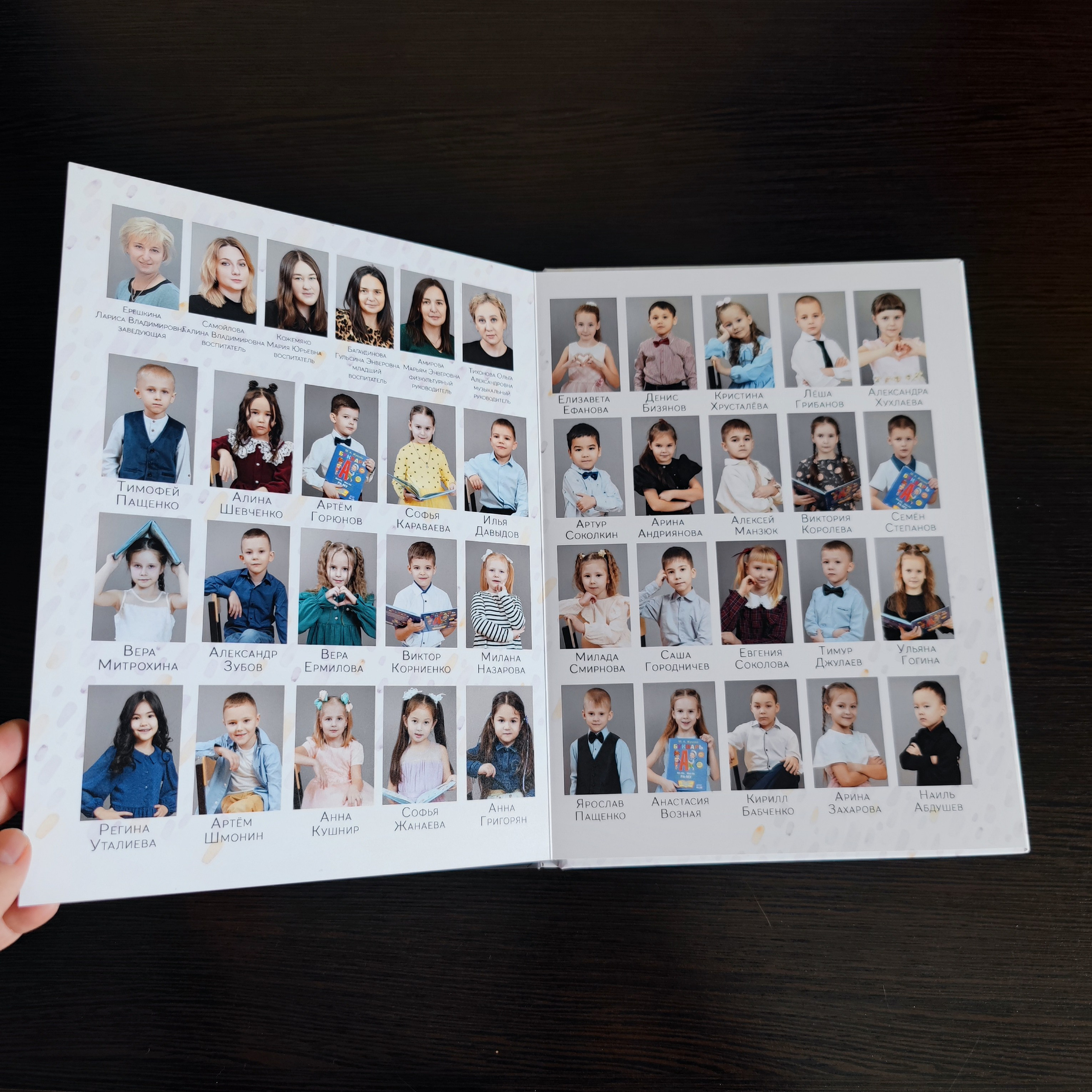 Классика 5. Ольга Плаксина фотограф в Саратове