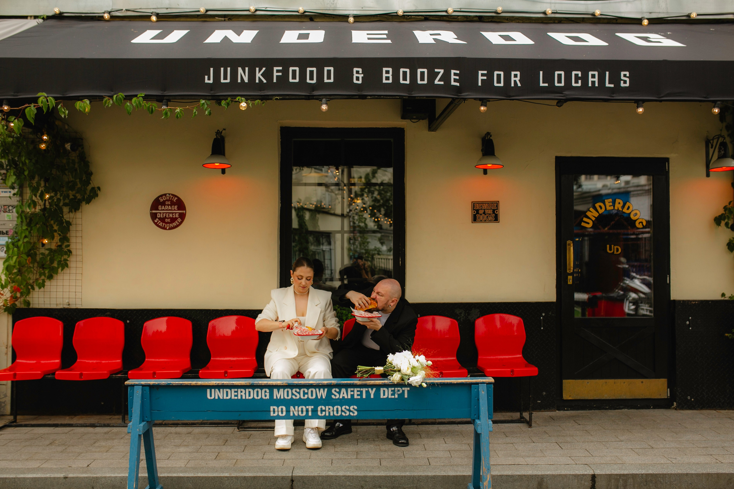 Сергей и Полина. Свадебный фотограф Владимир Воронин