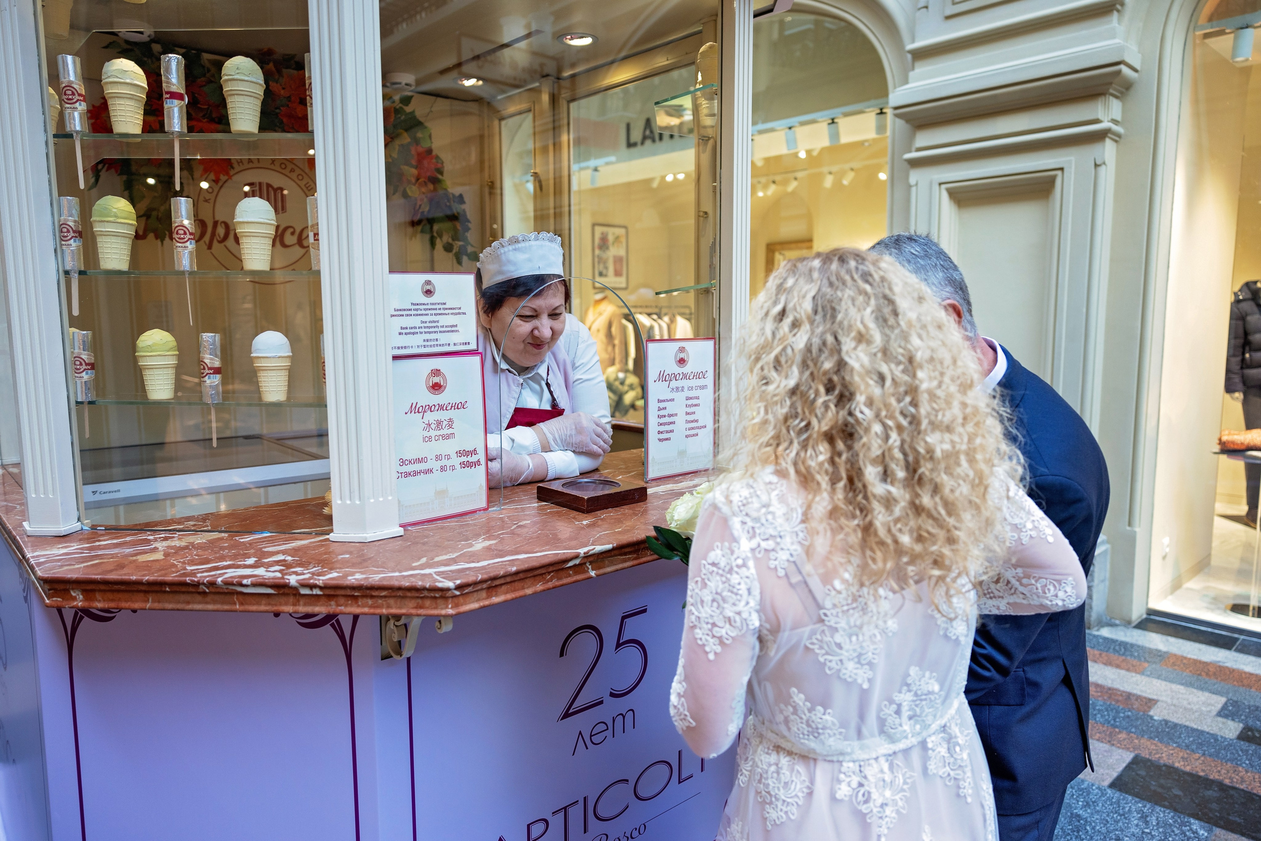 Андрей и Ольга. Геннадий Степанов —фотограф в Москве