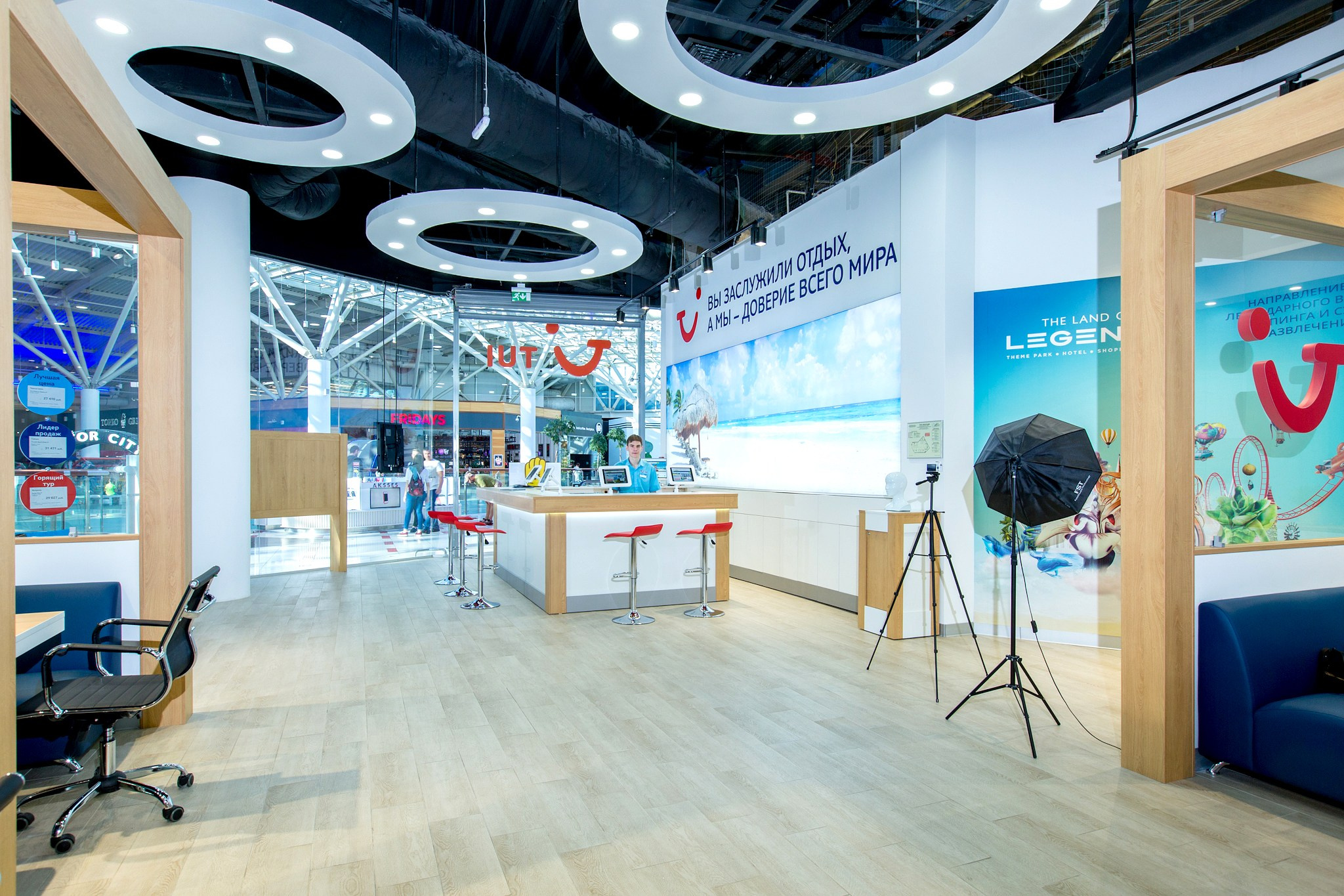 ИТНТЕРЬЕР ОФИС. Главная