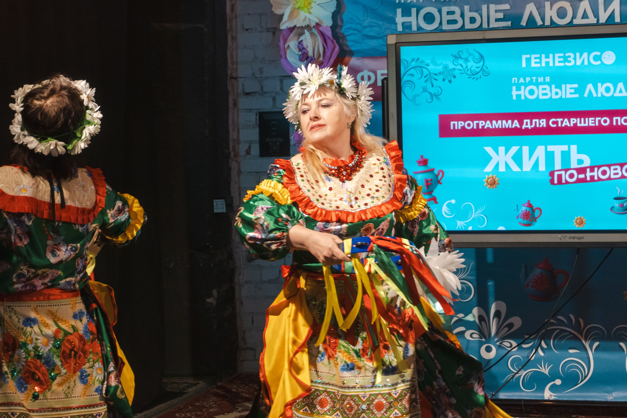 Мастер-класс «Кибербезопасность» для старшего поколения