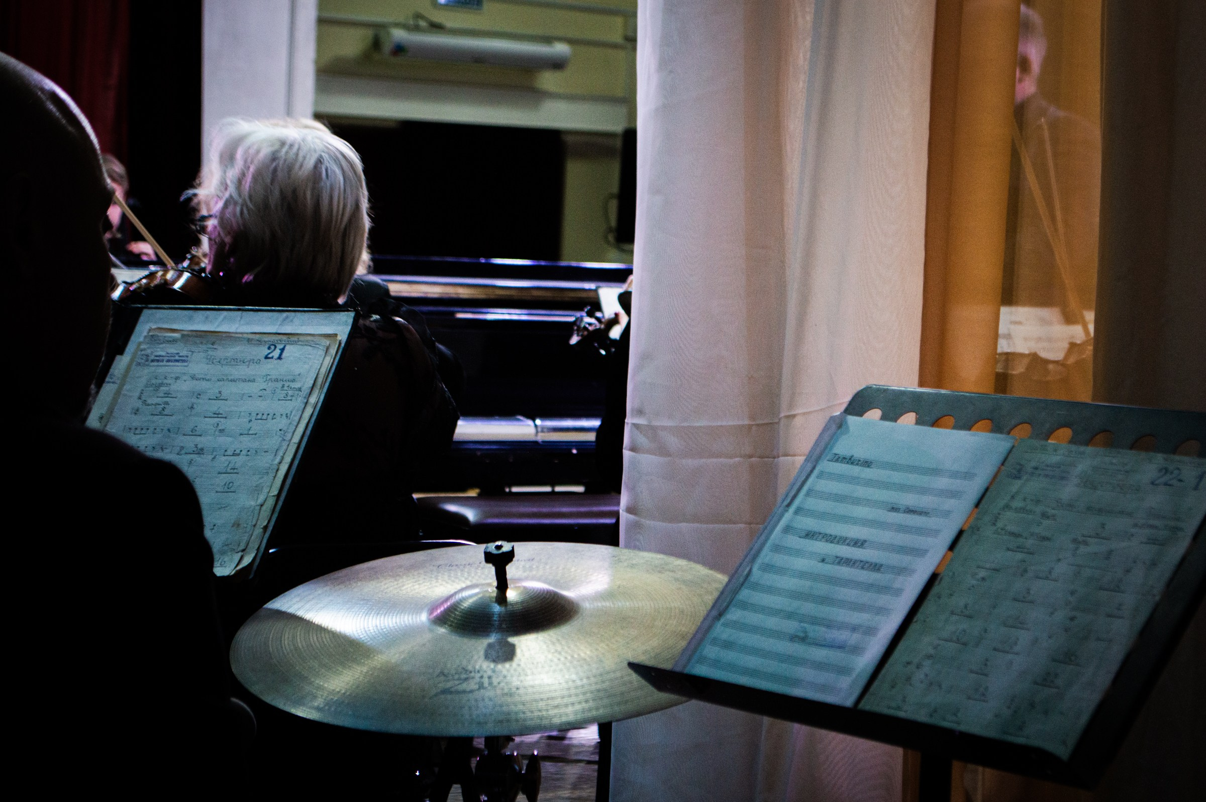 Награждение в Доме Музыки