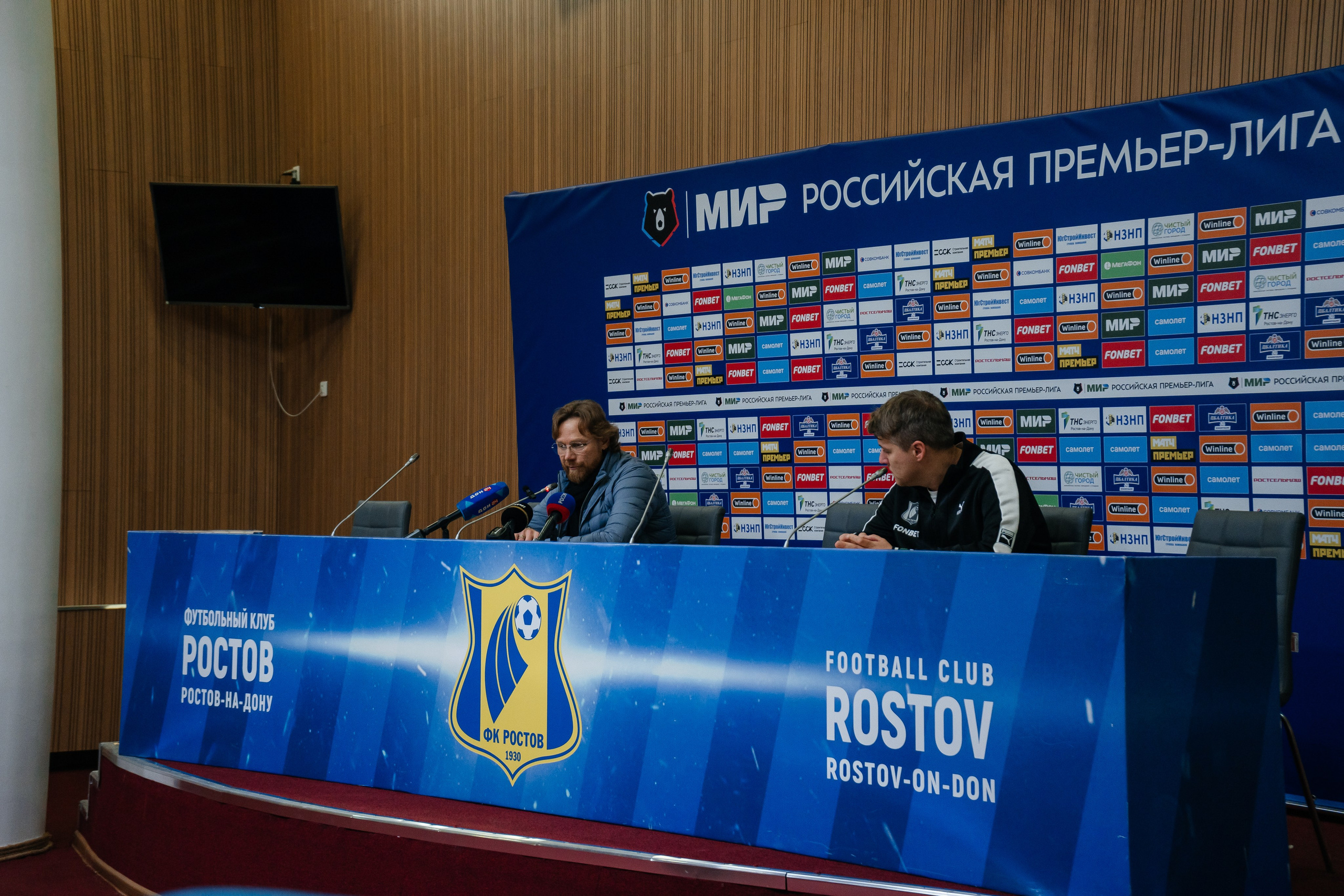 Блог-тур I Ростов-Арена I Ростов-на-Дону. Репортажный фотограф в Ростове-на-Дону I Никита Степанов