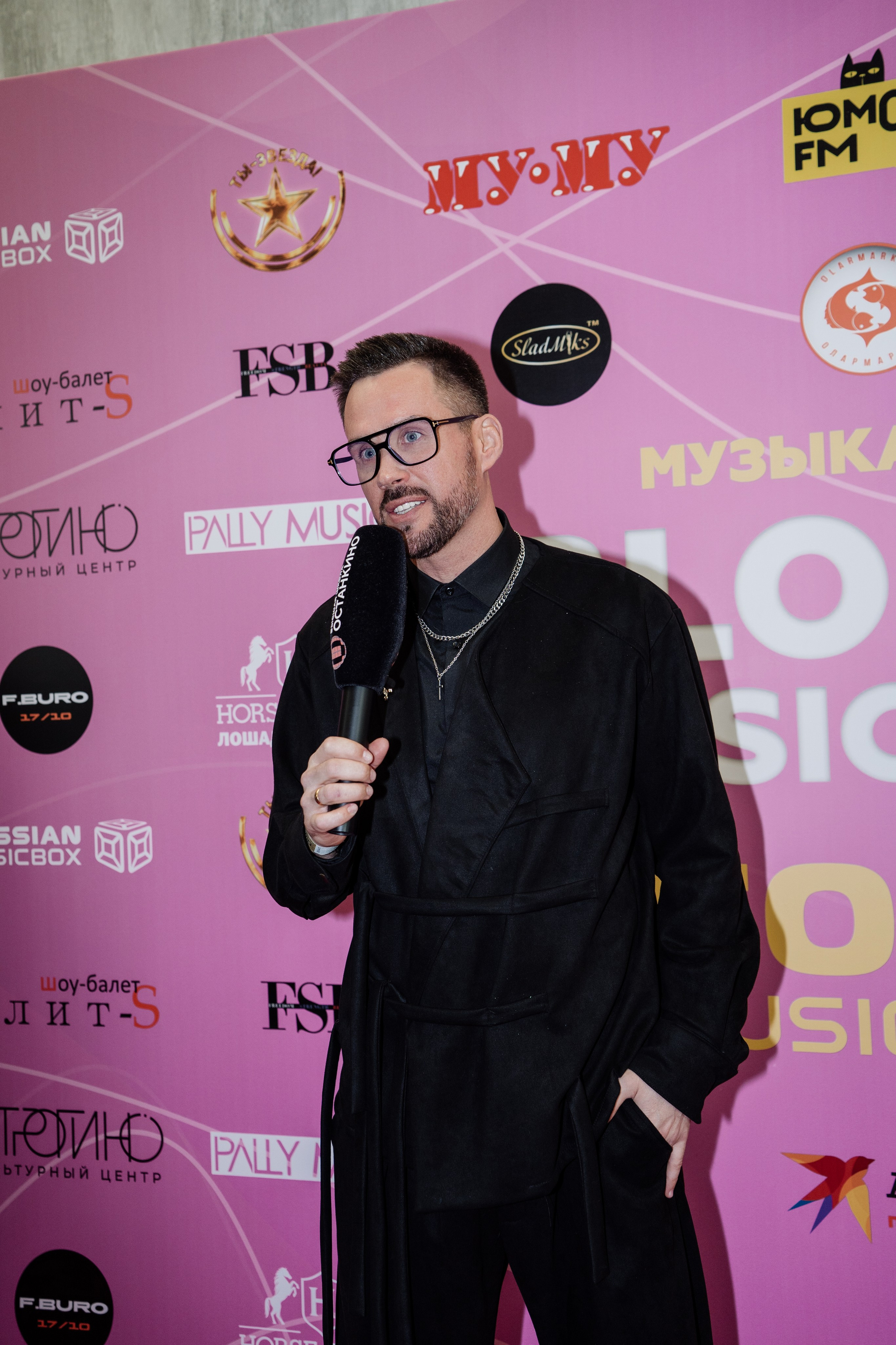Bloggers Music Awards 2025. Фотограф София Горбачева. Свадебный и репортажный фотограф видеограф Брянск/Москва