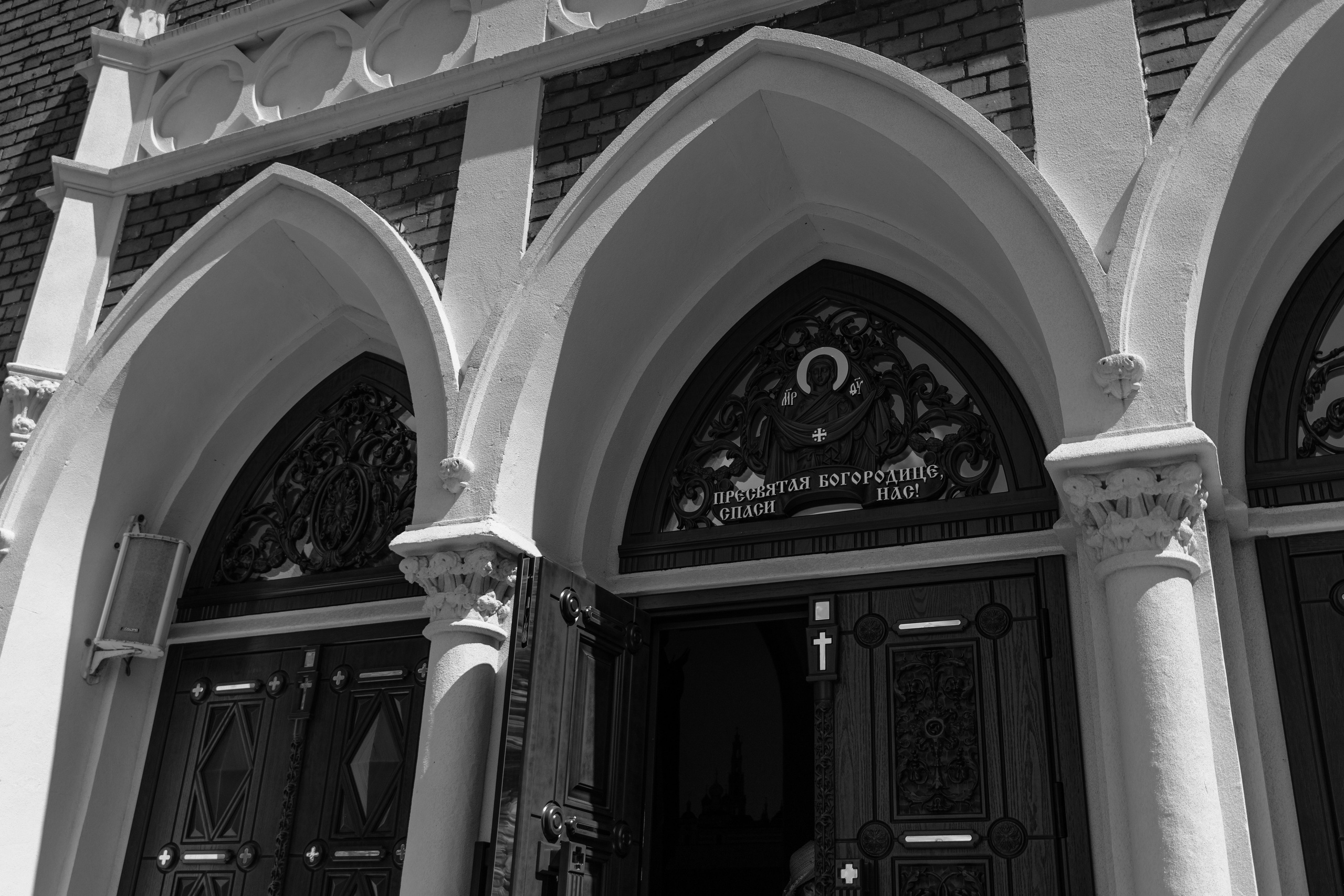 Алексей и Анна 2024 ❘ венчание. Свадебный фотограф в Калининграде Кристина Воскобойникова