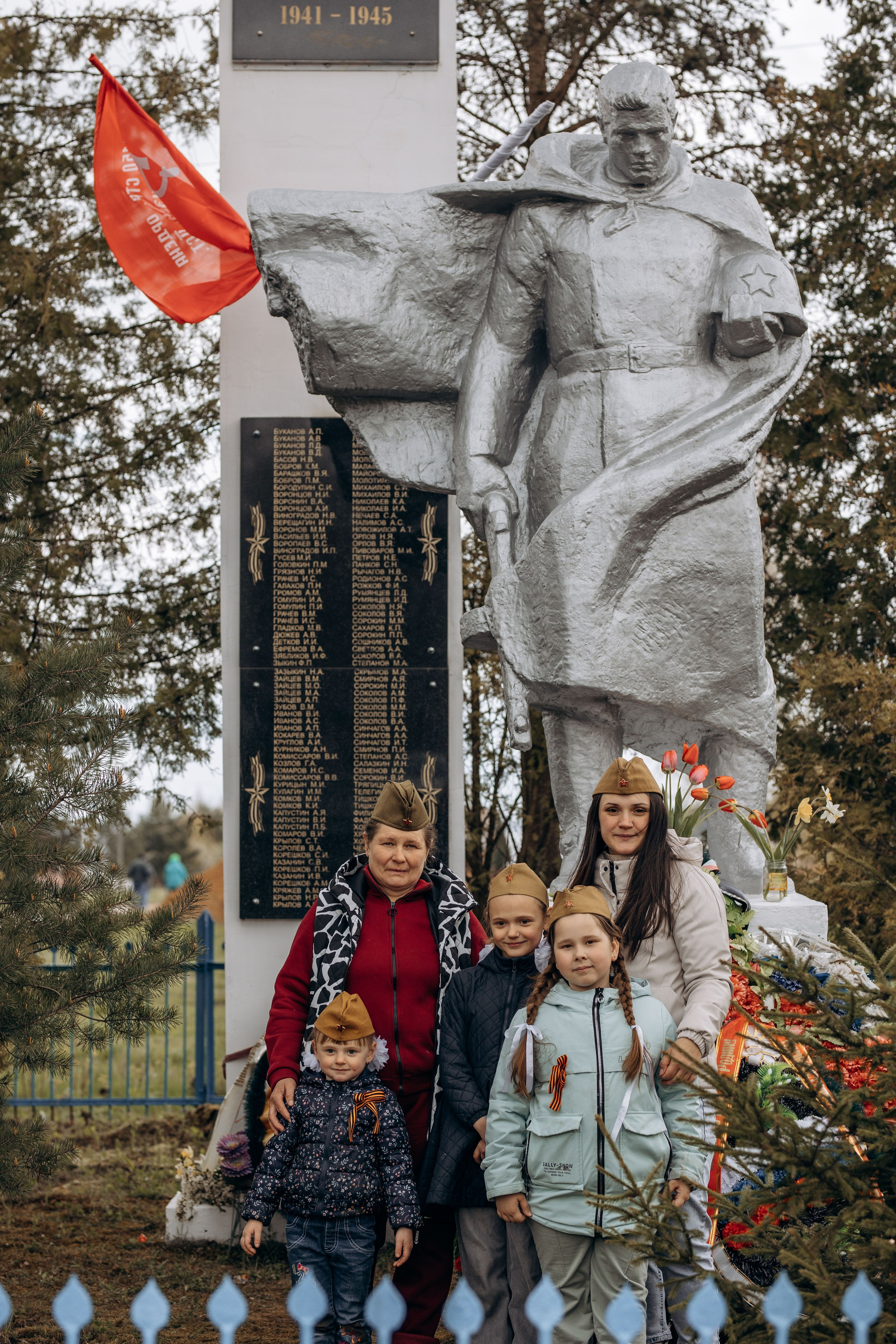 День Победы. Детский и Семейный фотограф Елена Карпушина