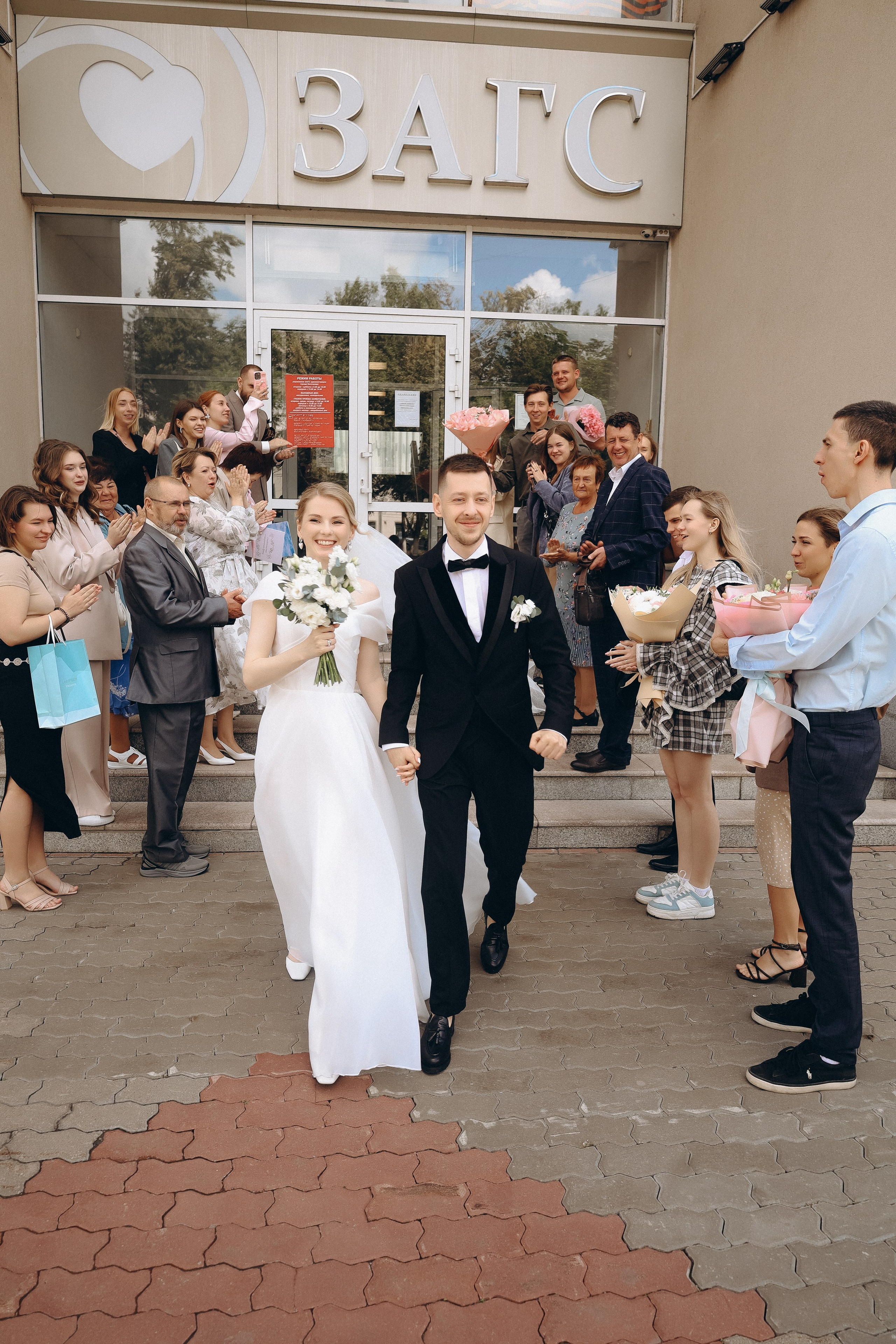 Оля & Леша. Свадебный фотограф Татьяна Курганская