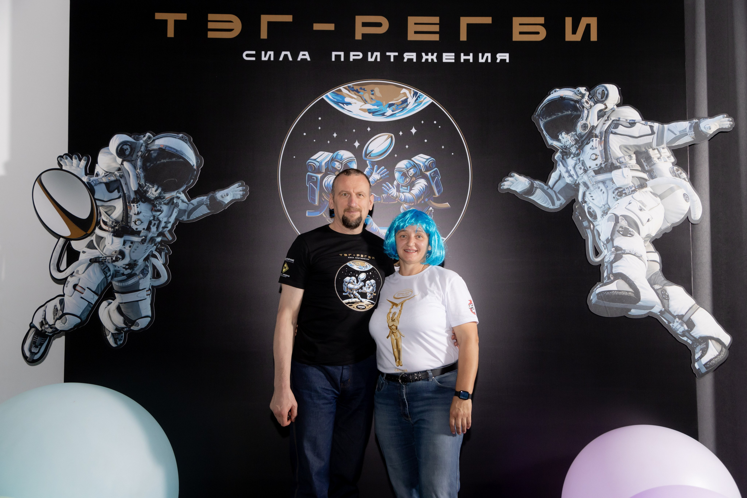 ЦСКА Тэг-рэгби. Фотограф в Самаре / Олеся Широнина