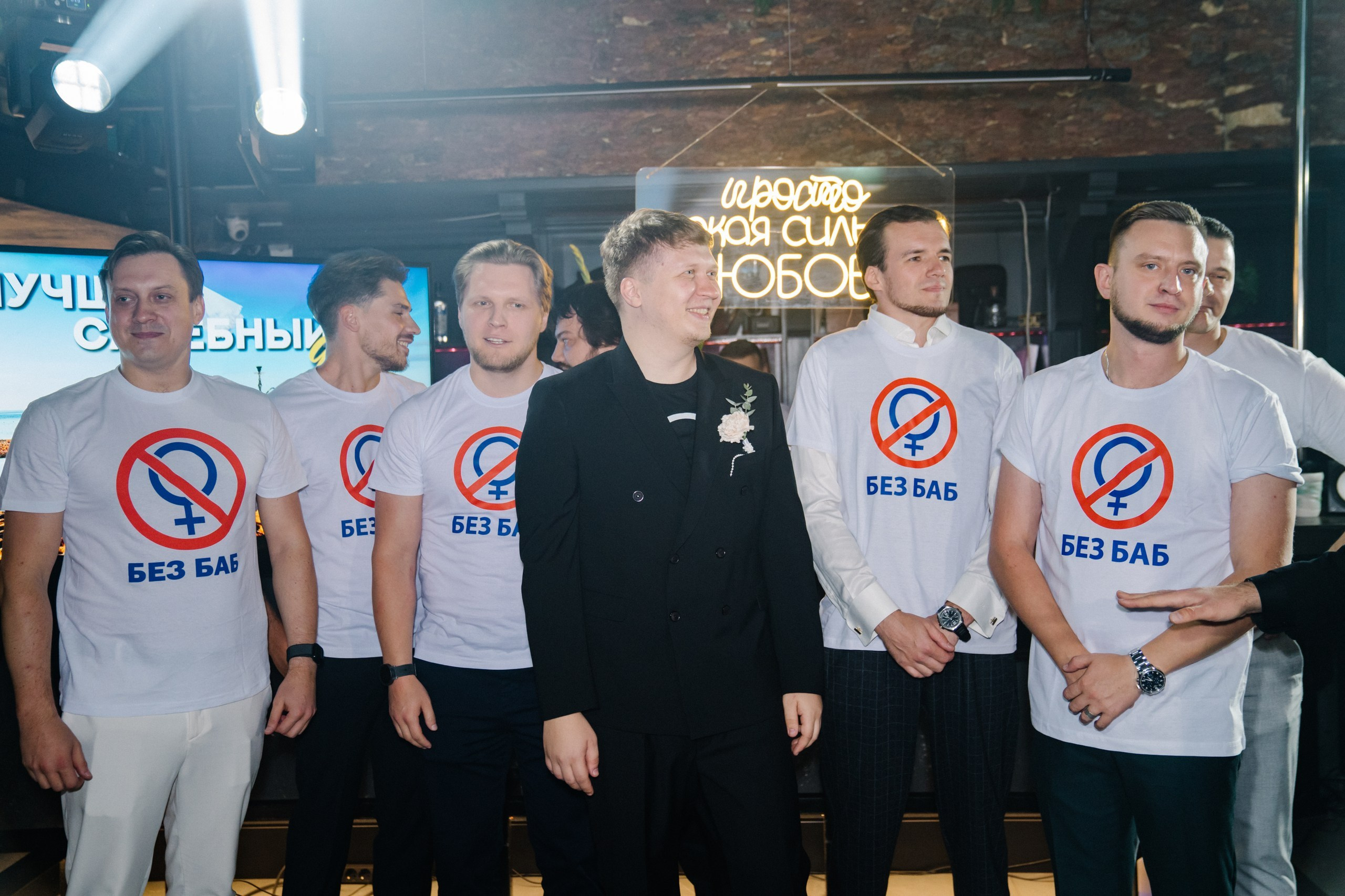 Альбина и Дима. Фотограф в Калининграде Дмитрий Мишин