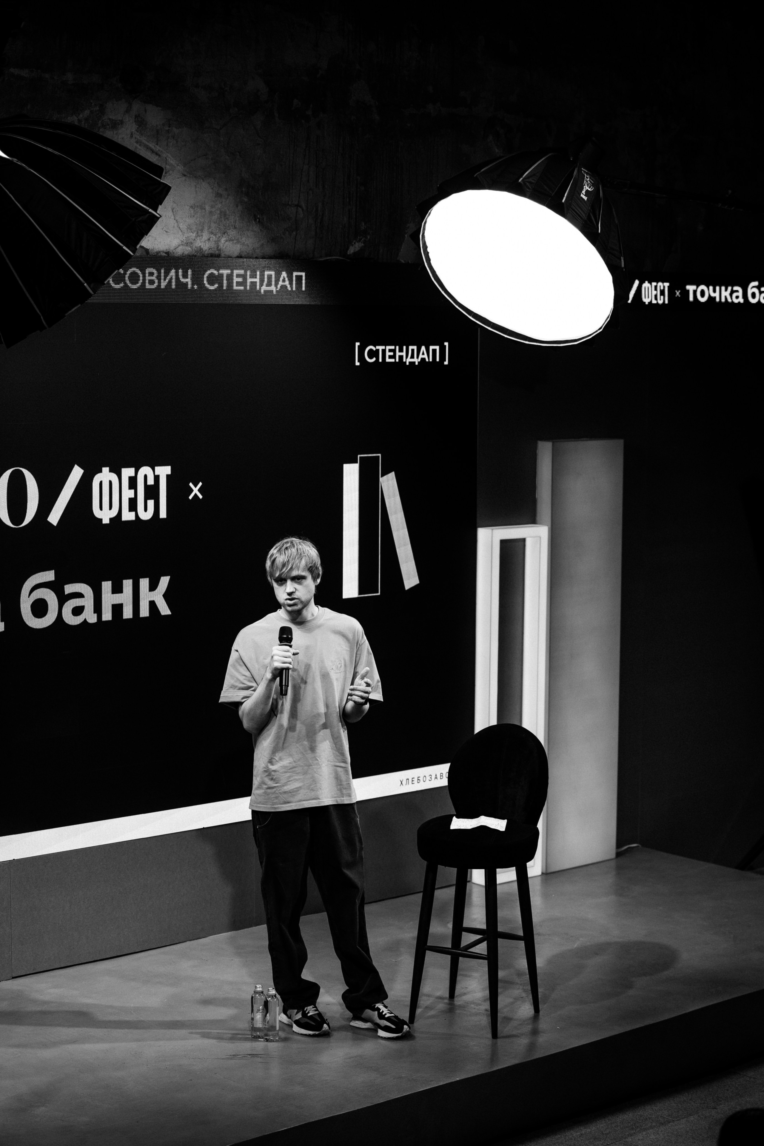 ЧТИВО/ФЕСТ. Костя Жуков — фотограф в Москве