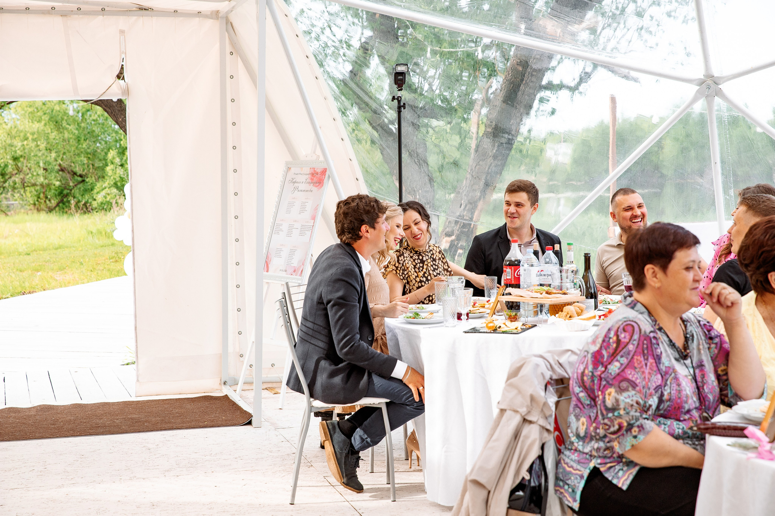 Кирилл и Екатерина. Свадебный и семейный фотограф в Челябинске Юлия Ишимова