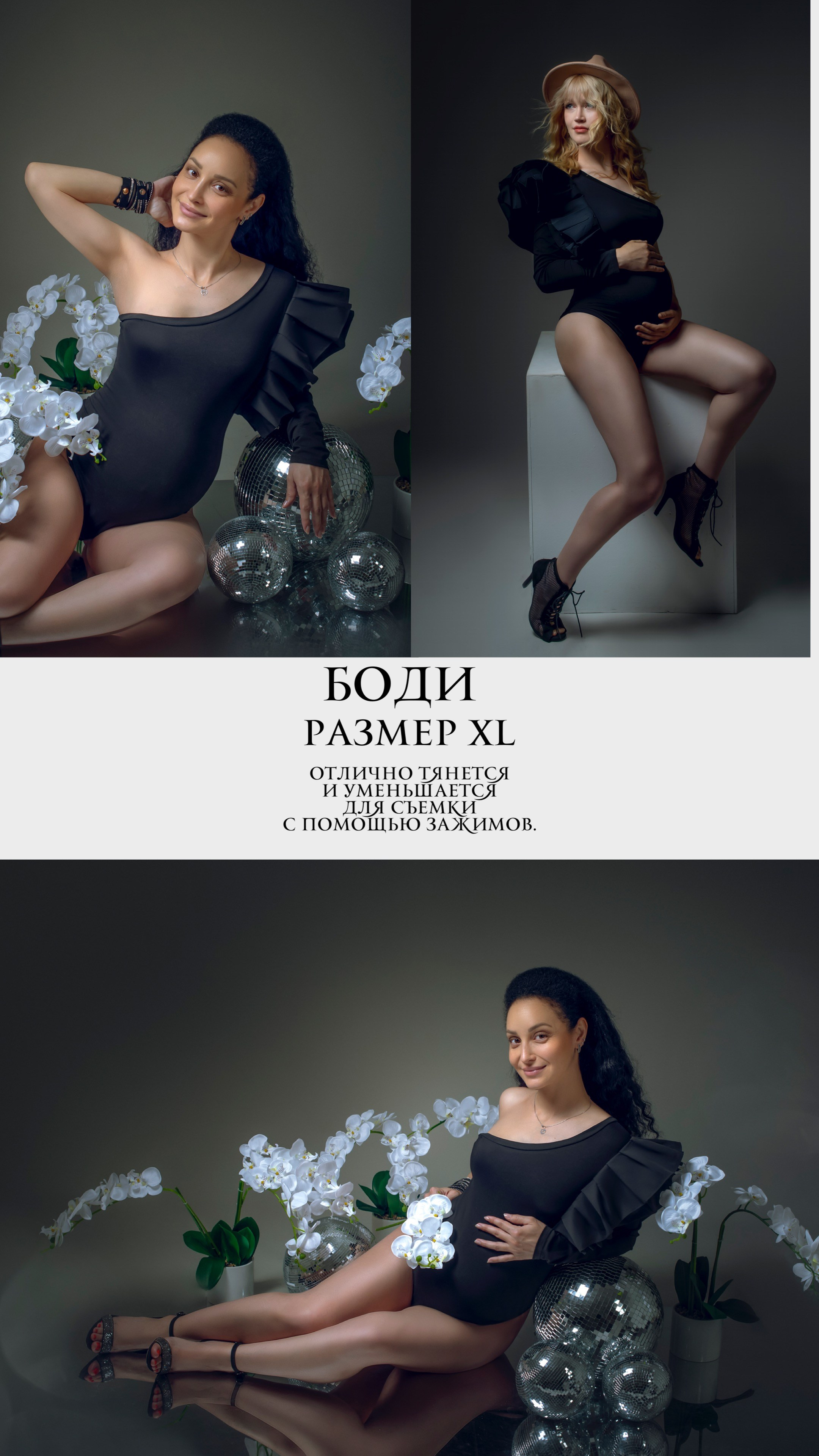 ОДЕЖДА И АКСЕССУАРЫ В НАЛИЧИИ В МОЕЙ СТУДИИ. Фотограф Юлия Антушева