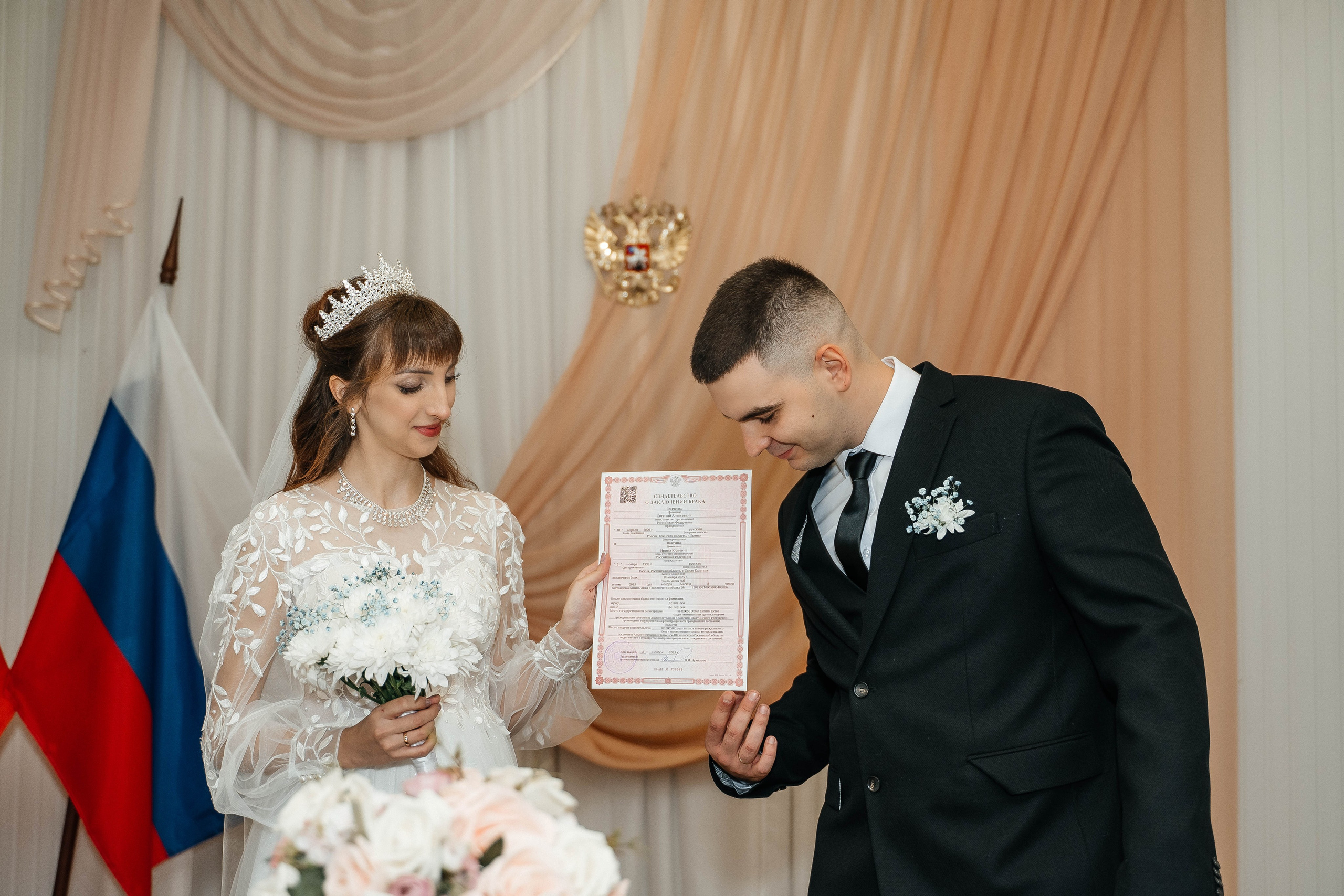 Ирина и Евгений, 08.11.25. Фотограф Виктория Казановская в Каменске-Шахтинском