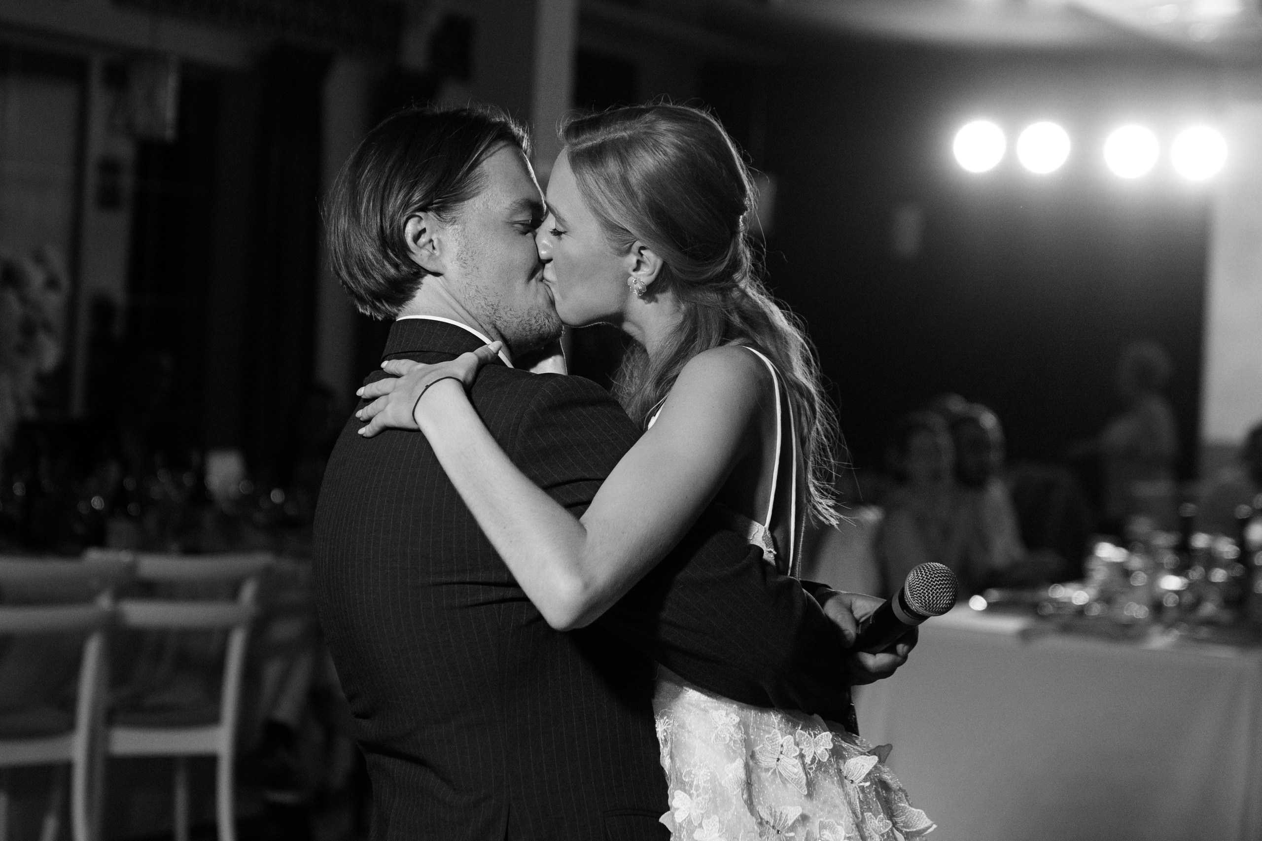 Яна и Андрей. Фотограф в Калининграде Дмитрий Мишин