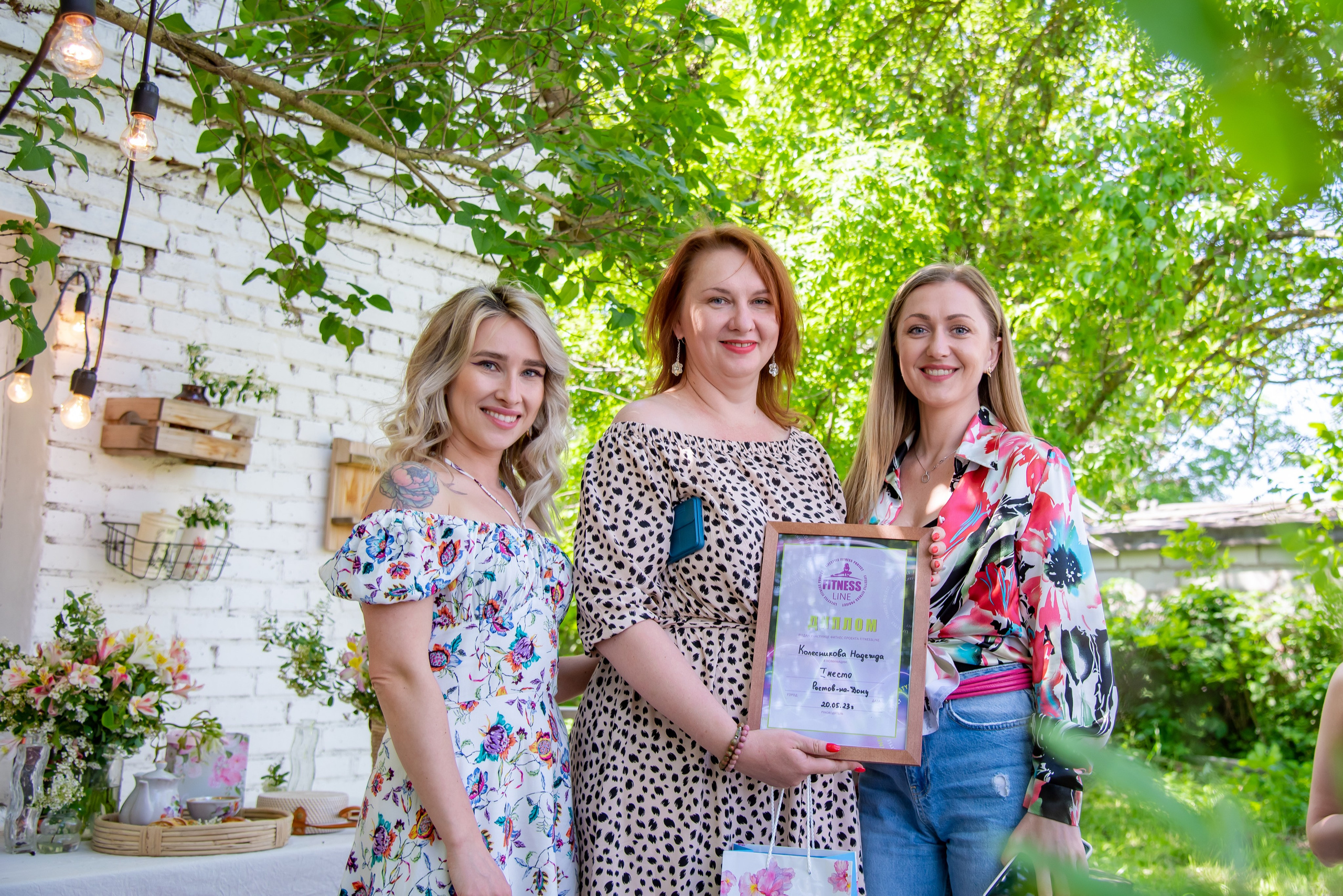 Сад на пруду. Фотограф Галина Нестерова