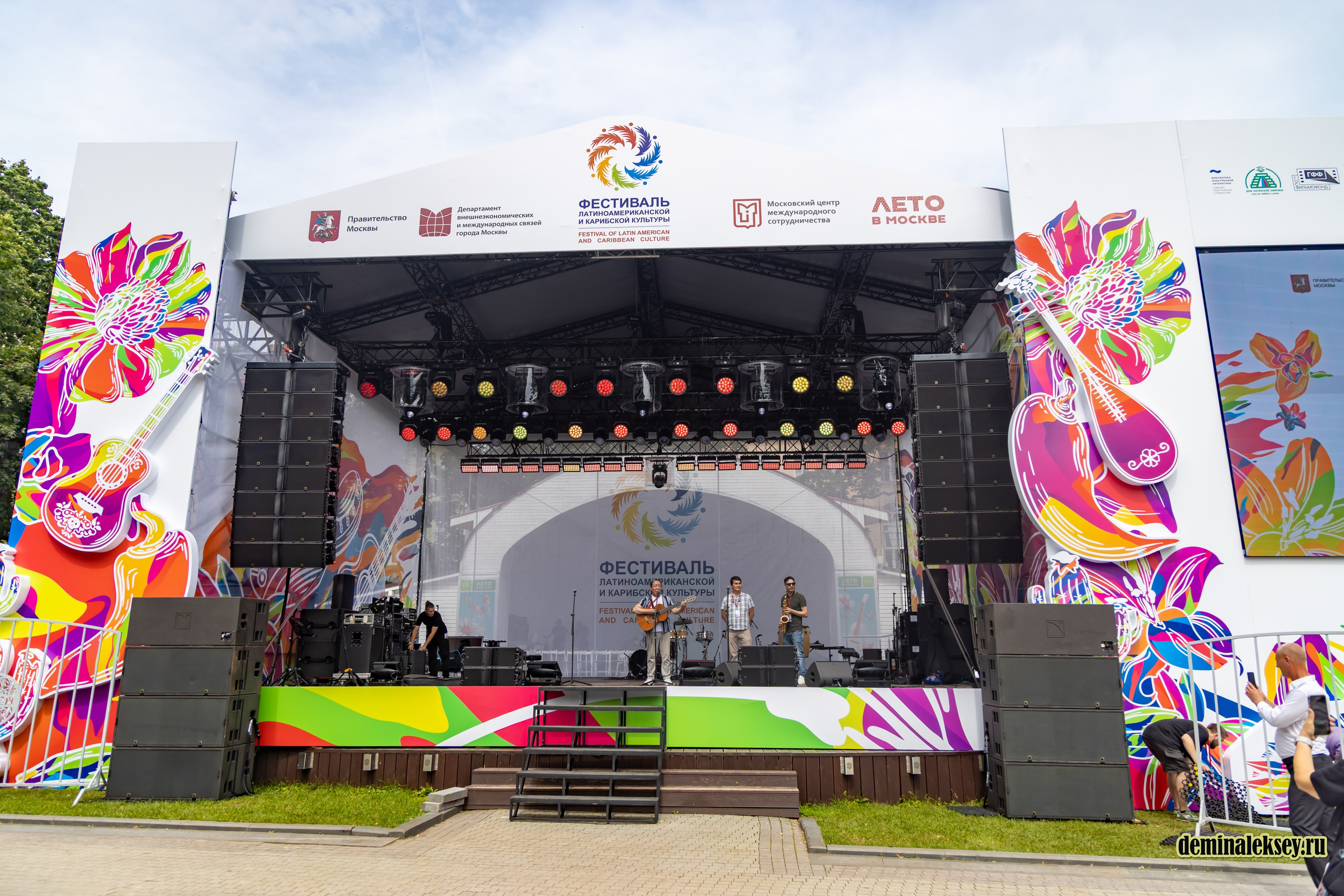 Фестиваль Латиноамериканской и Карибской культуры 19–20 июля 2025 года. Репортажный, семейный и студийный фотограф в Москве Демин Алексей
