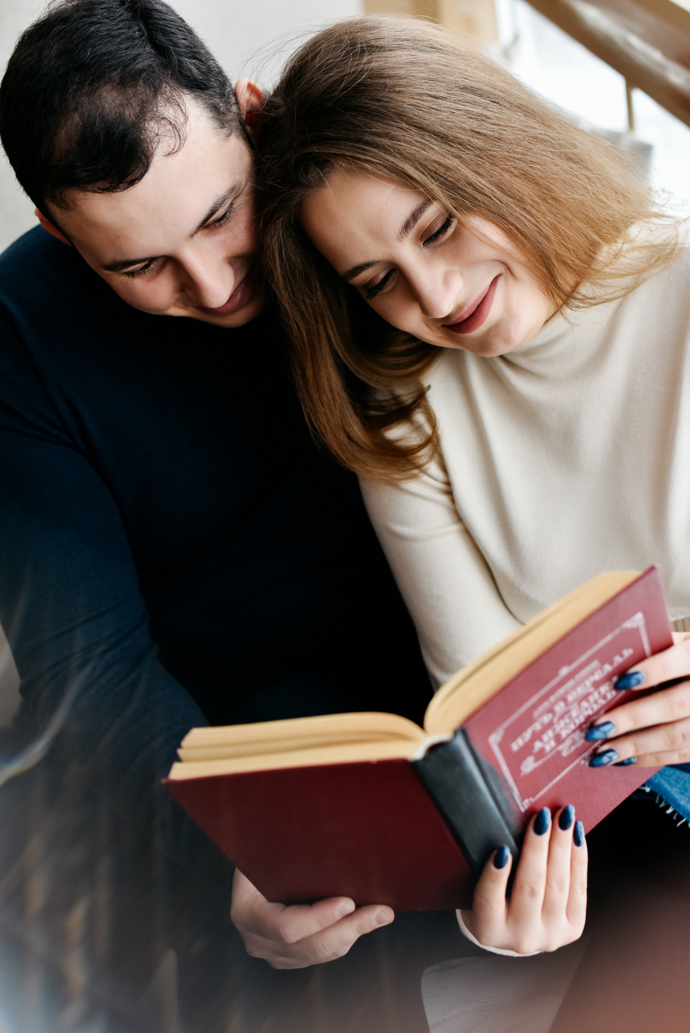 Алина и Анатолии