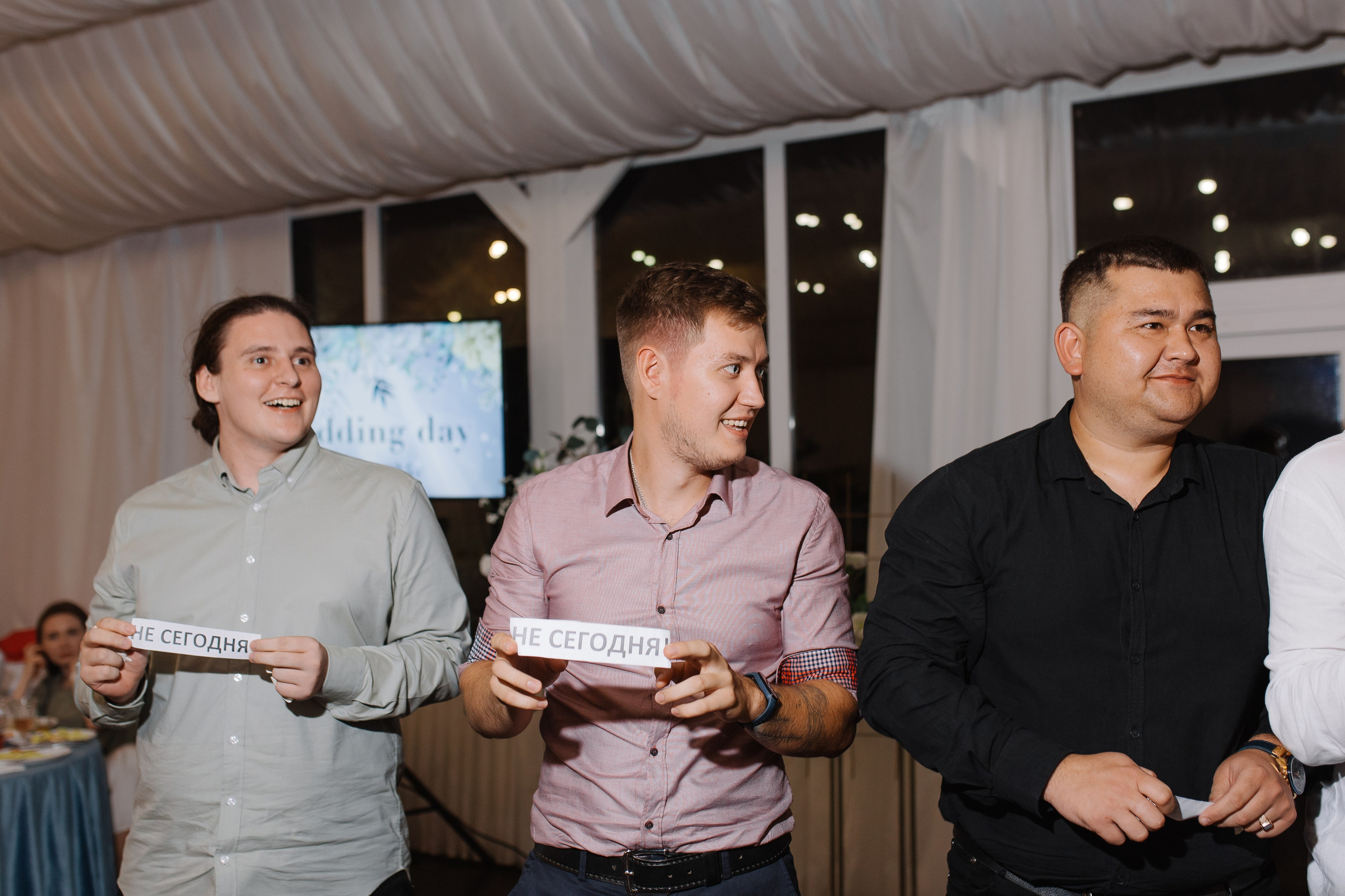 Владимир и Ляйсан. Фотограф Челябинск Юлия Ермакова