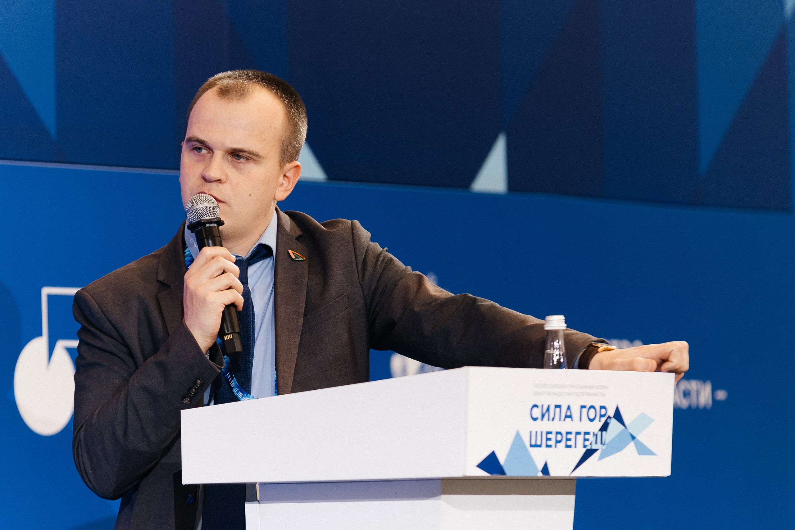 II Всероссийский горнолыжный форум «Сила гор. Шерегеш». Фотограф Кемерово | Сергей