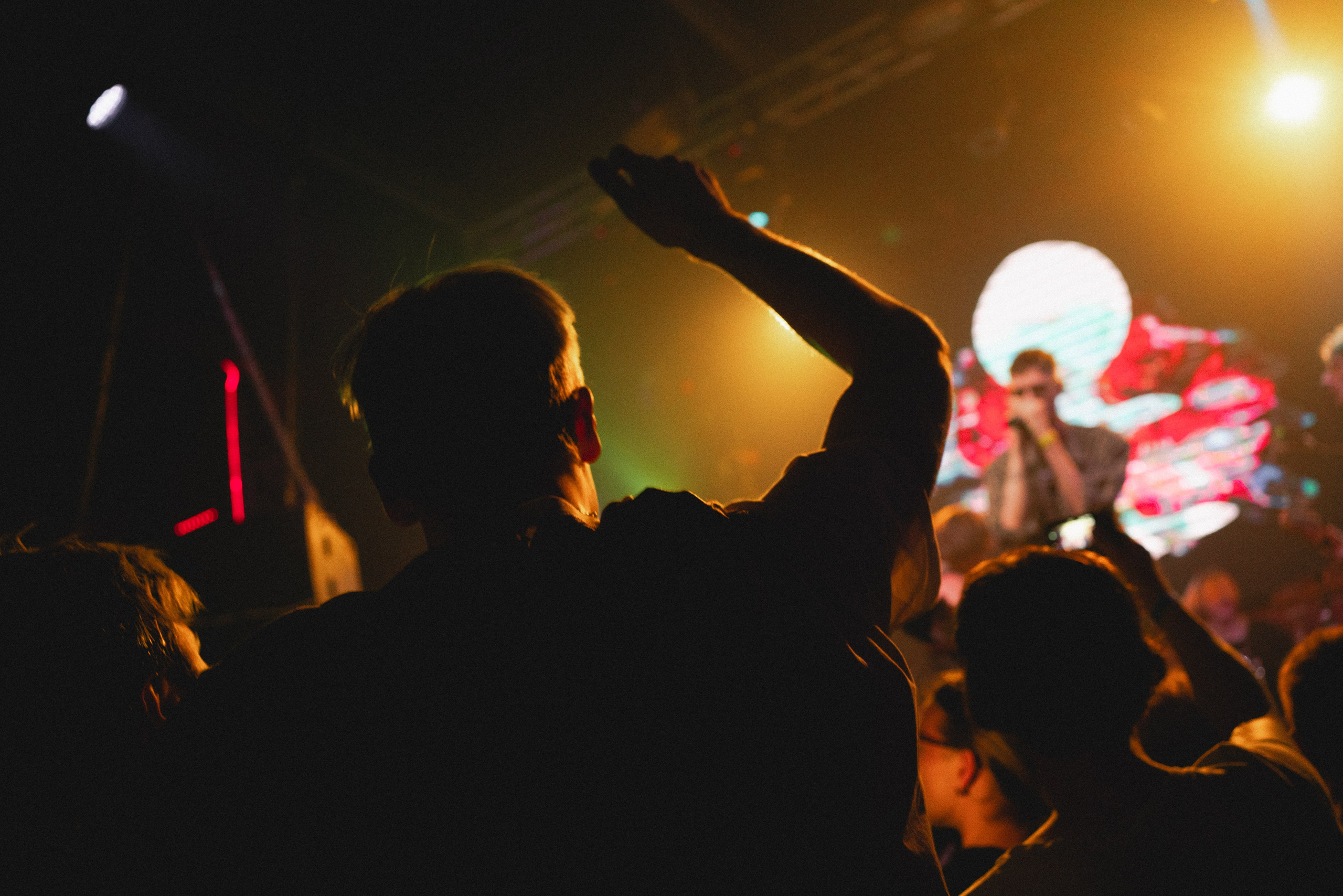 HHP. Фотограф Екатерина Крючкова