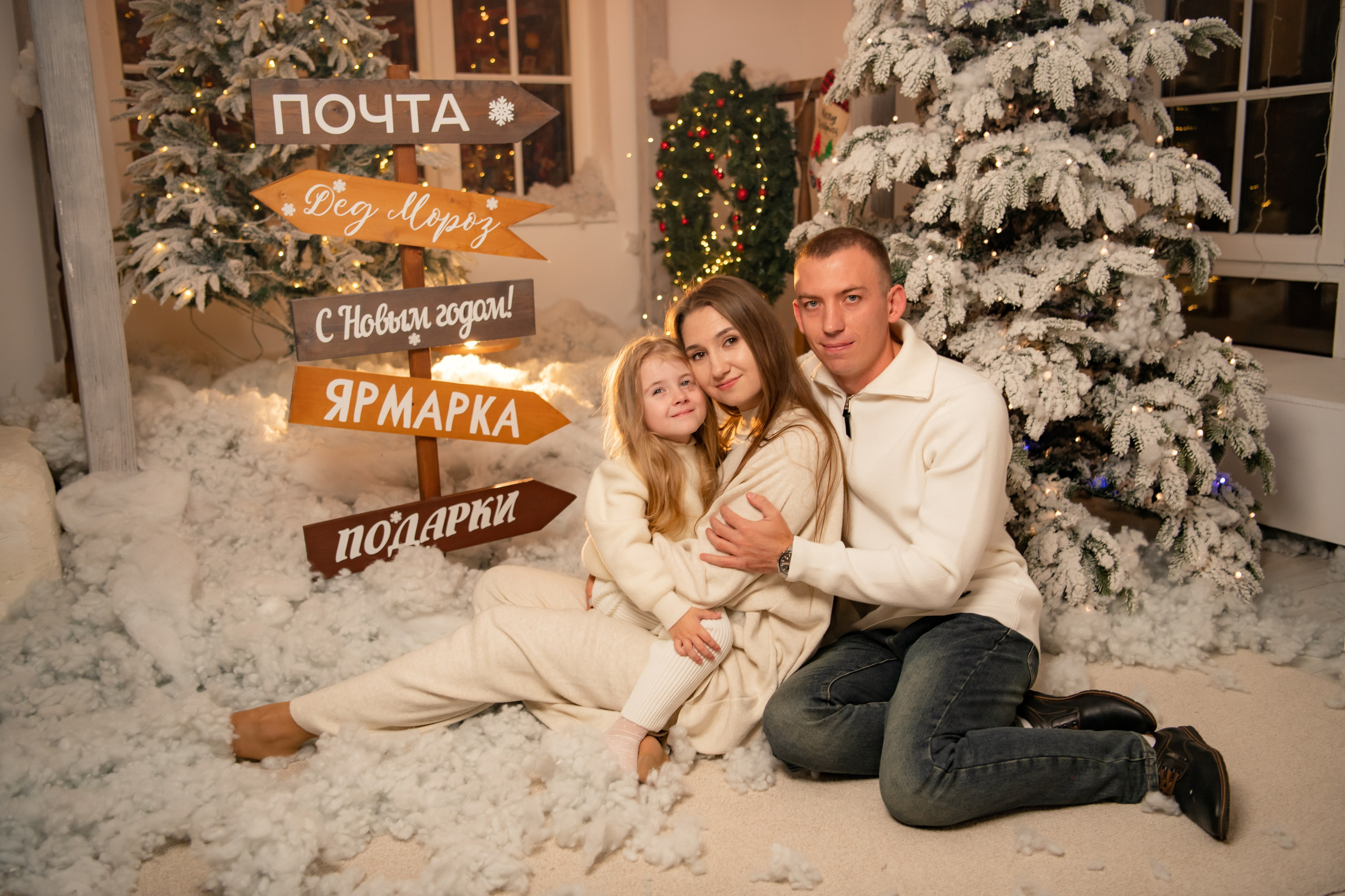 Фотопроект «НОВОГОДНЯЯ СКАЗКА». Фотохудожник Нина Жихарева