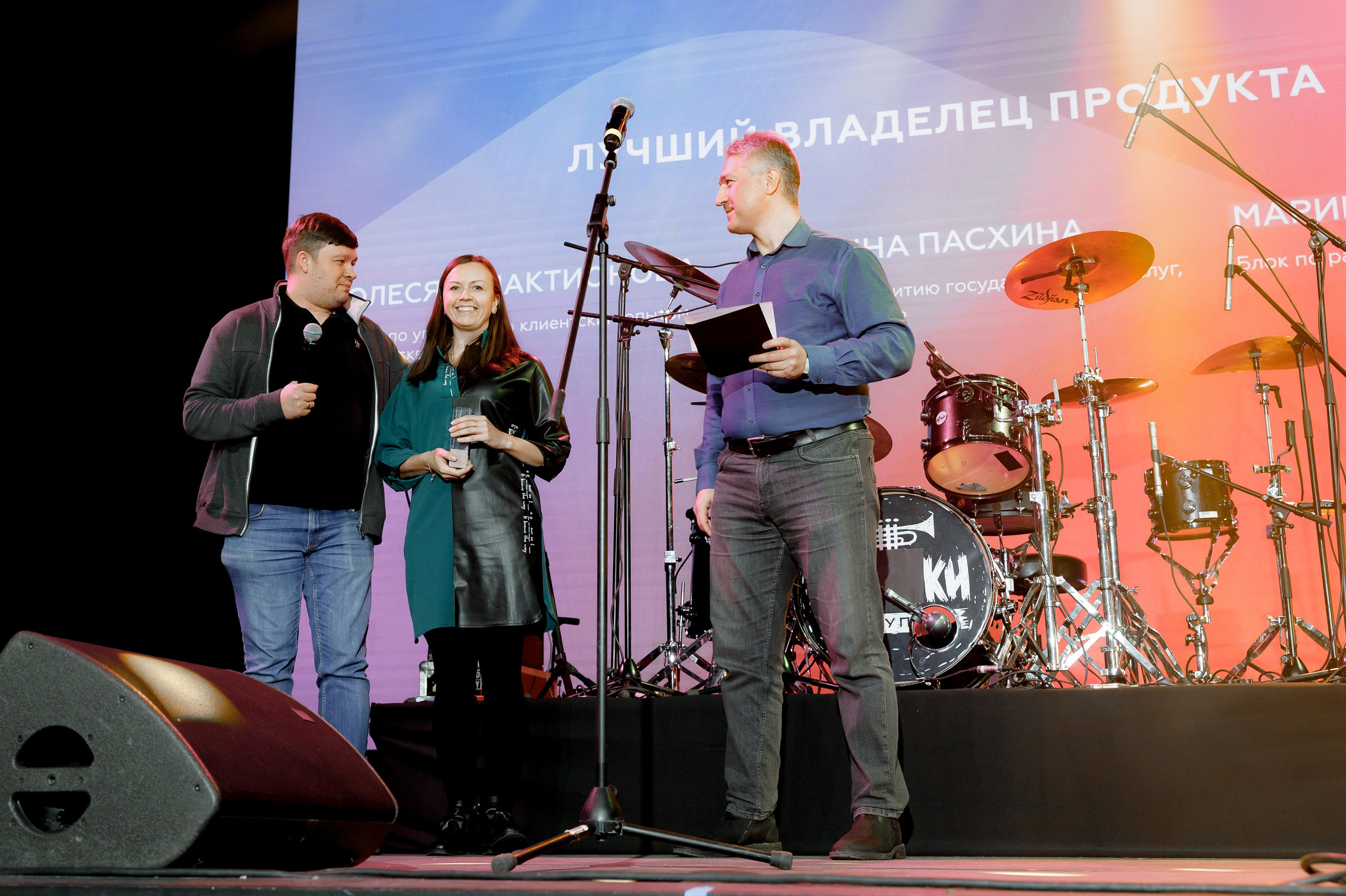 РТЛабс. Свадебный репортажный фотограф в Москве