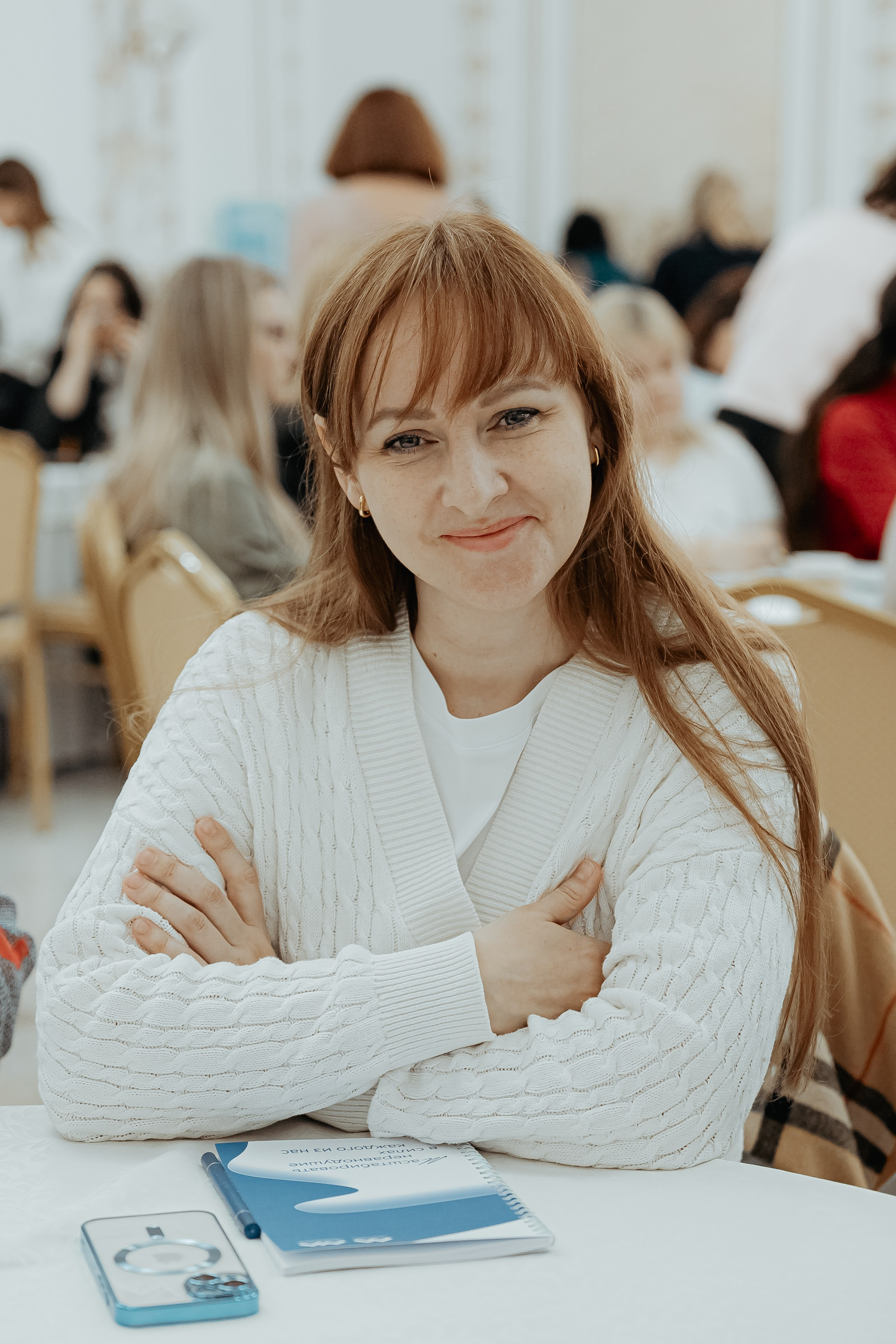 Форум по профилактике социально-негативных явлений, март²⁰²⁶. Репортажный фотограф в Челябинске Анастасия Хмарук