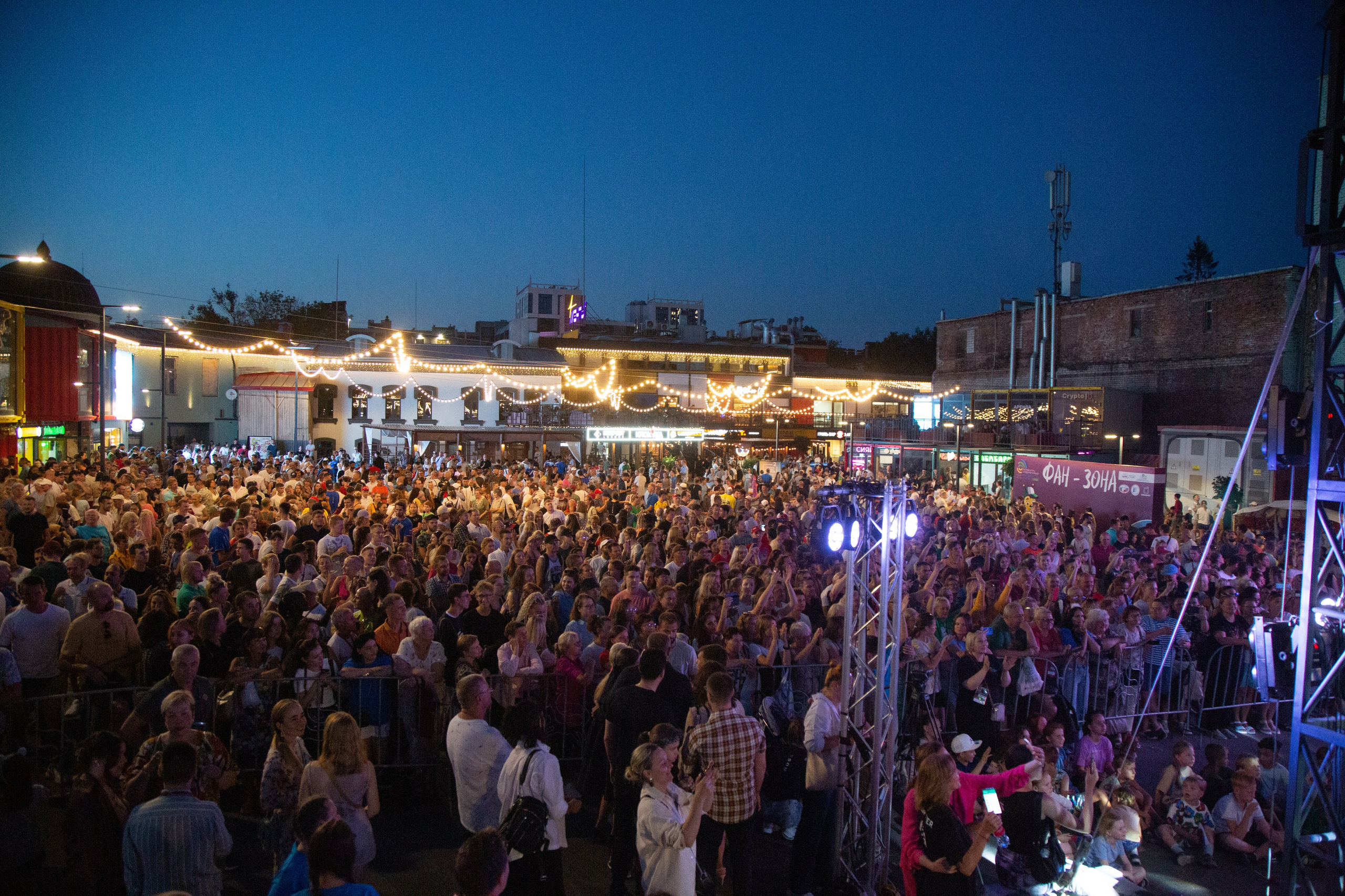 Фотосессия: Всемирные спортивные игры глухонемых,  церемония закрытия