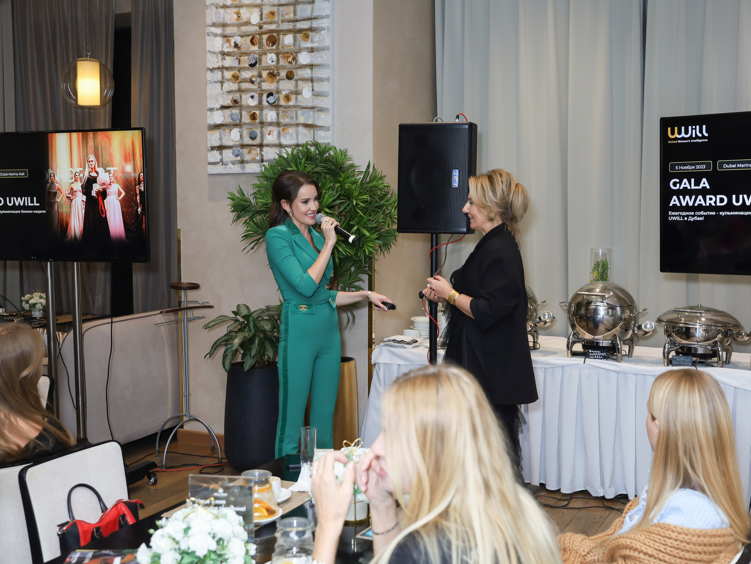 BIG NETWORKING СООБЩЕСТВА UWILL. Фотограф мероприятий Ирина Каширина