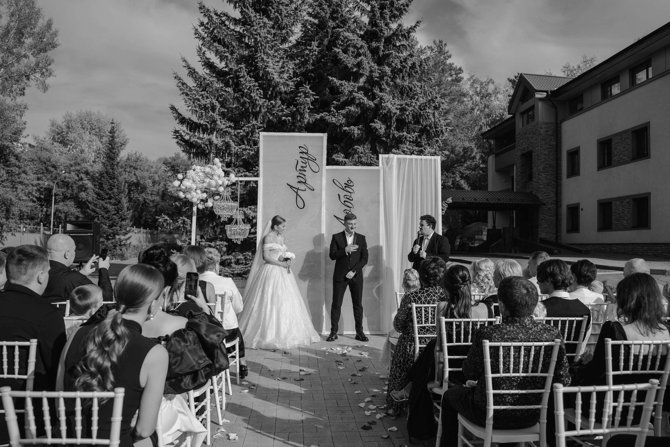 Любовь и Артур. Сосновый бор. Фотограф Аля Овчарова