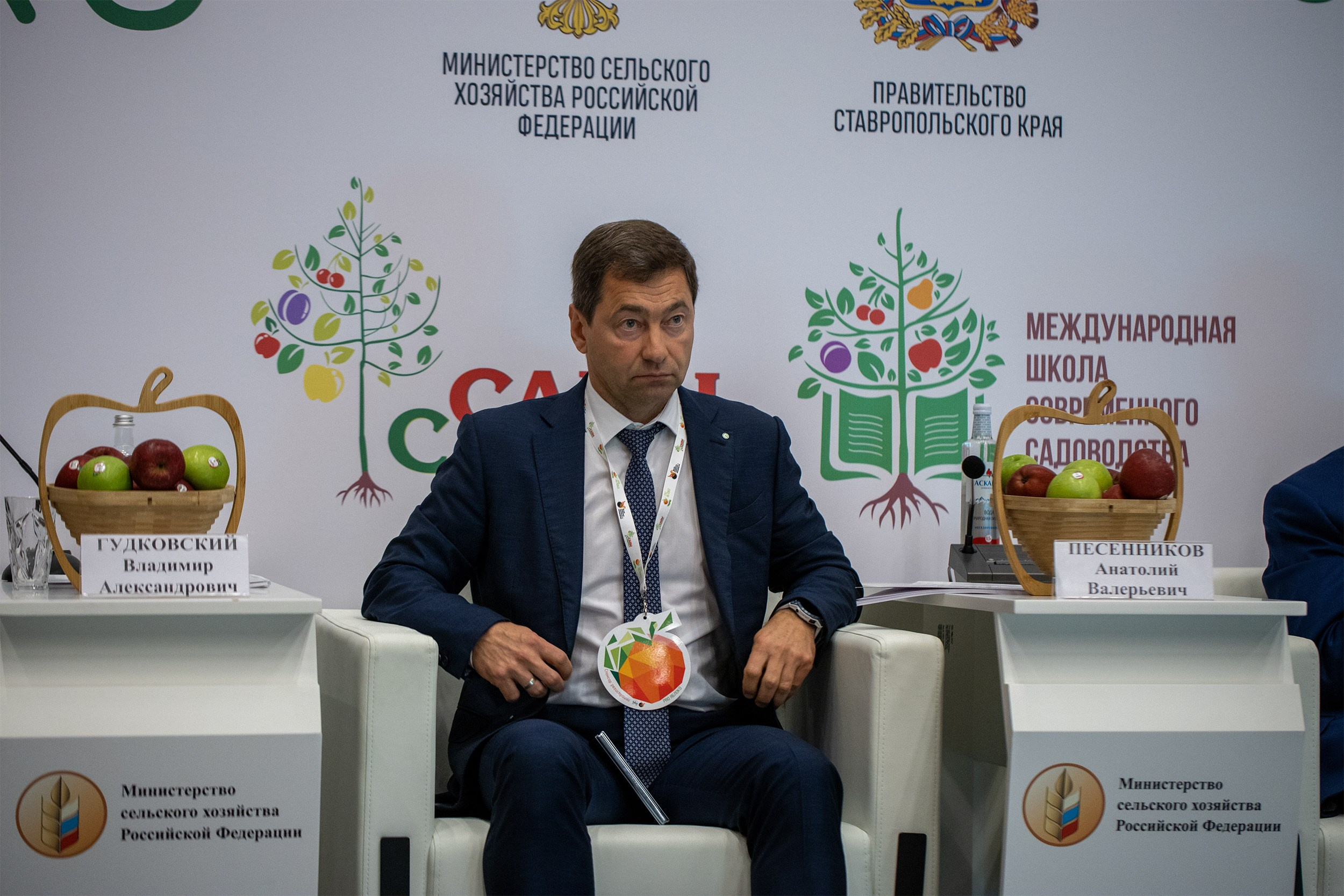 «ЭКСПО Мин Воды» — Pro яблоко. Медиапродюсер, фотограф в Минеральных Водах —Виктор Холодов