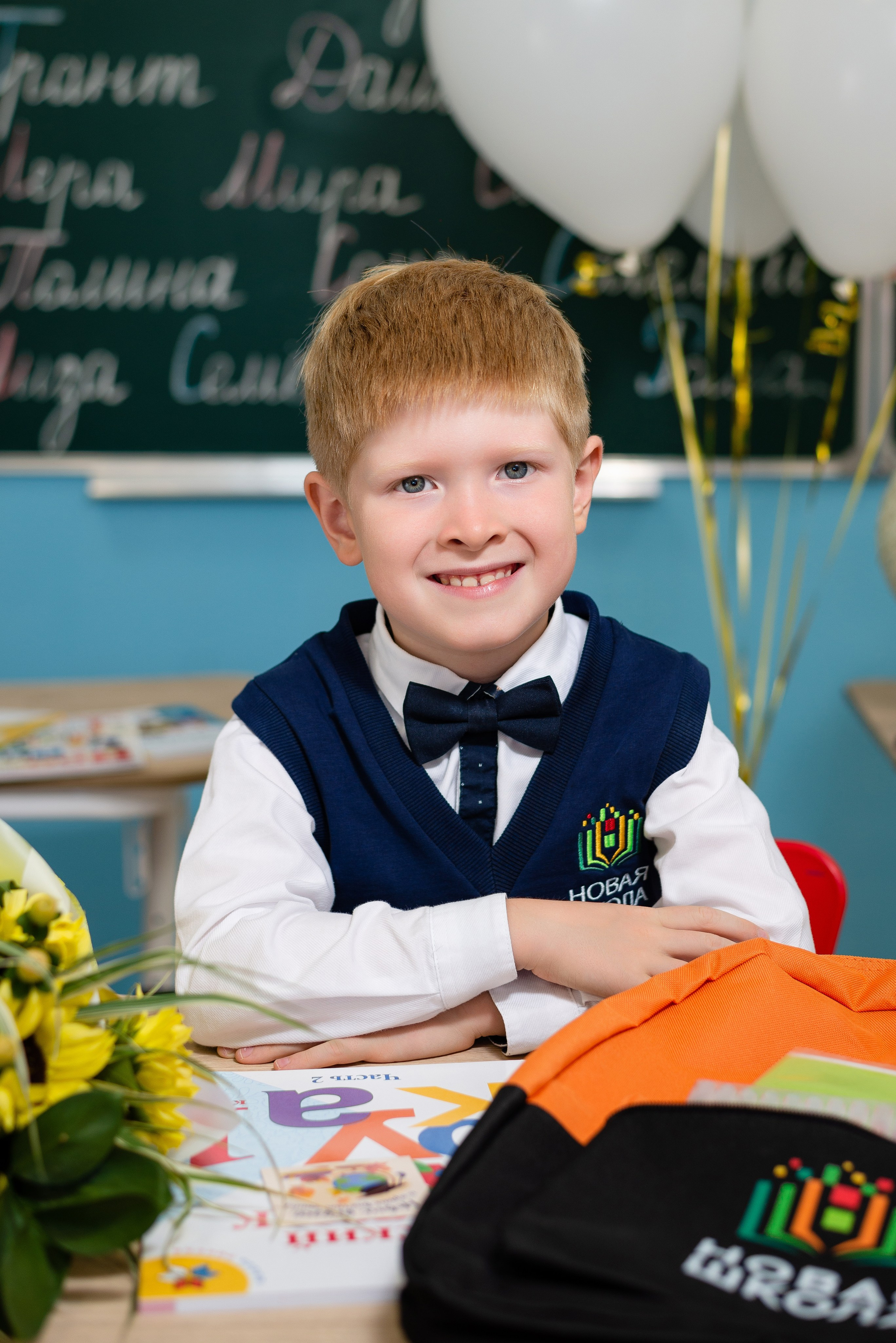 Школьные портреты. Семейный и детский фотограф Иваново Ксения Азаренкова