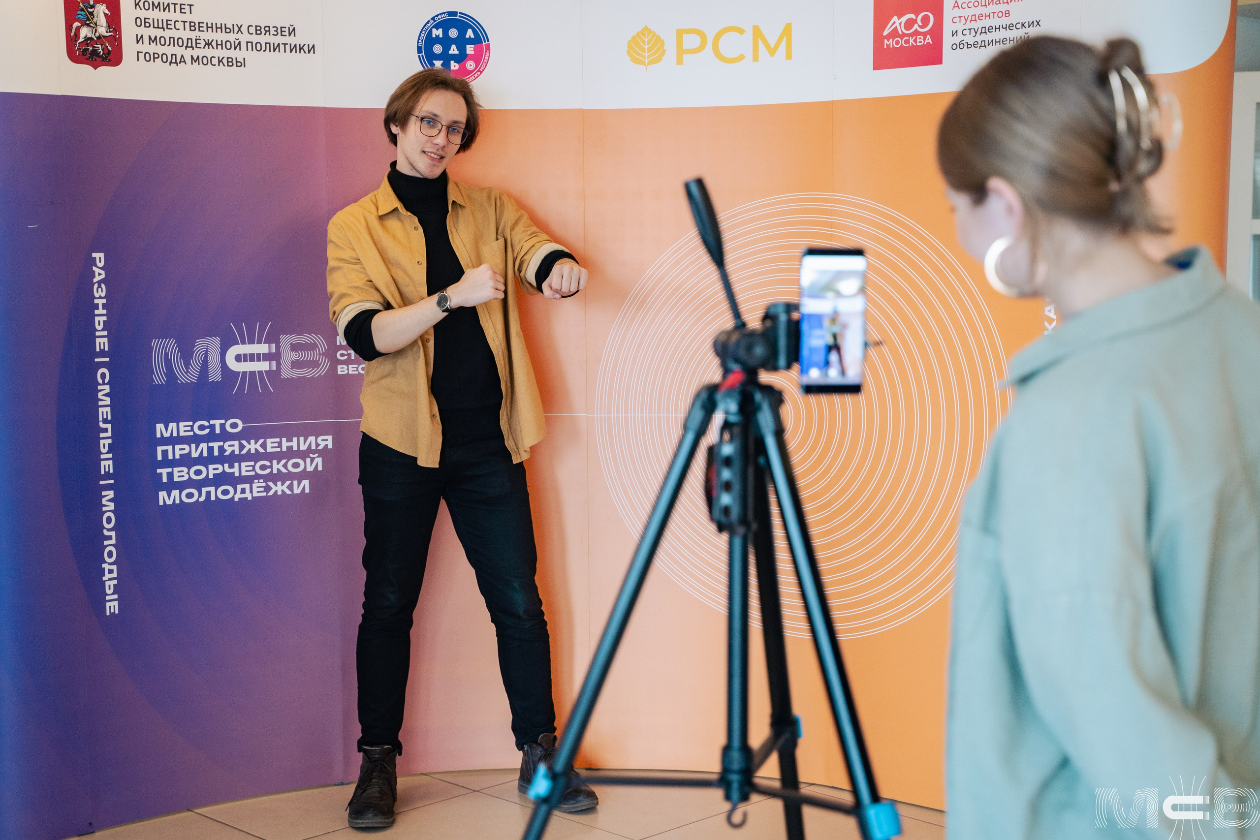 Репортаж с Московской студенческой весны. Главная