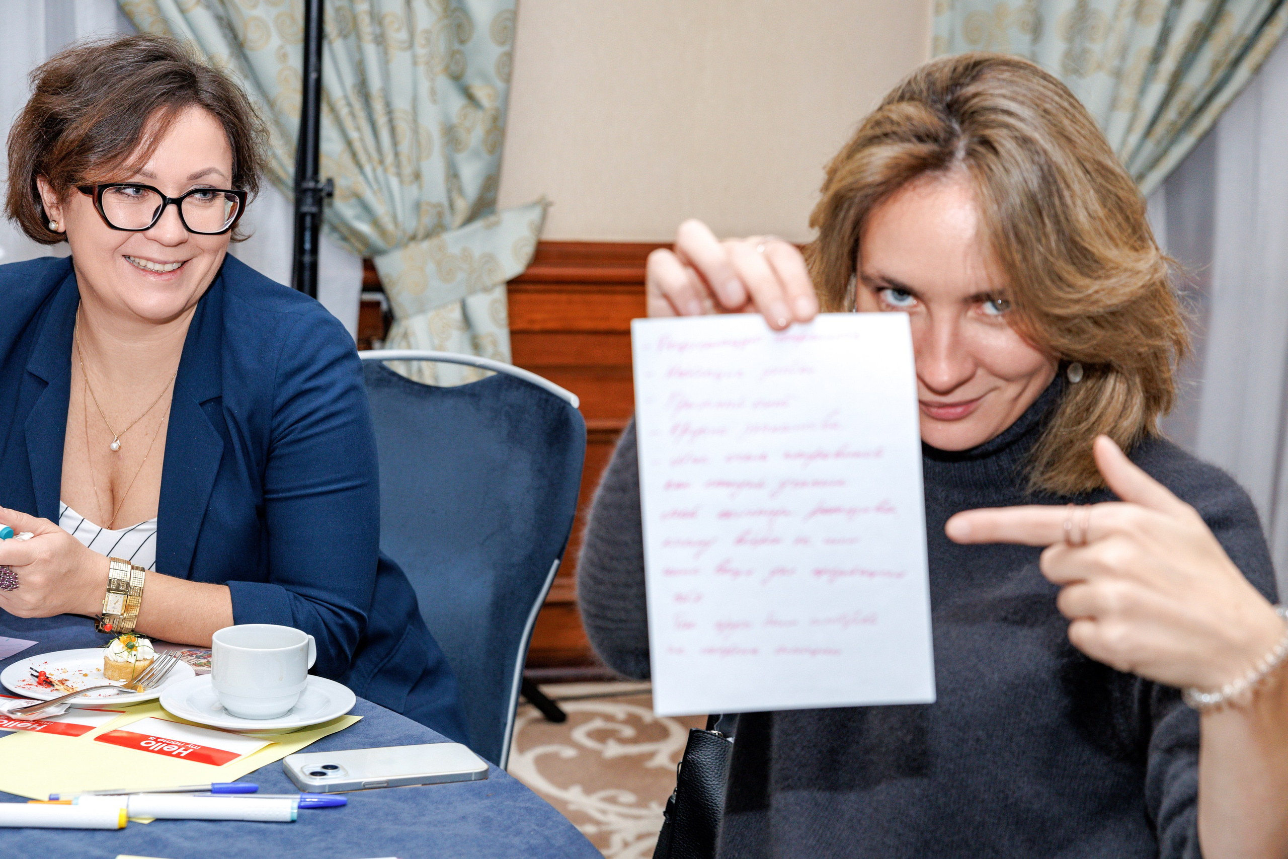 Forum 2025 MICE Excellence. Фотограф Булдакова Екатерина