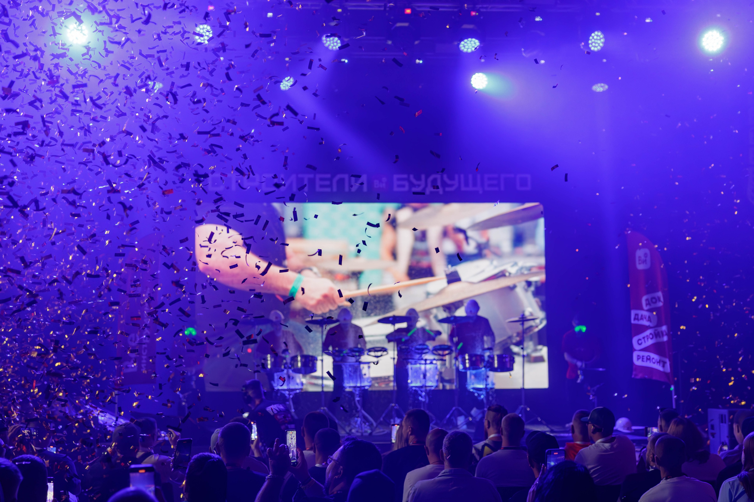 День строителя. Фотограф Булдакова Екатерина