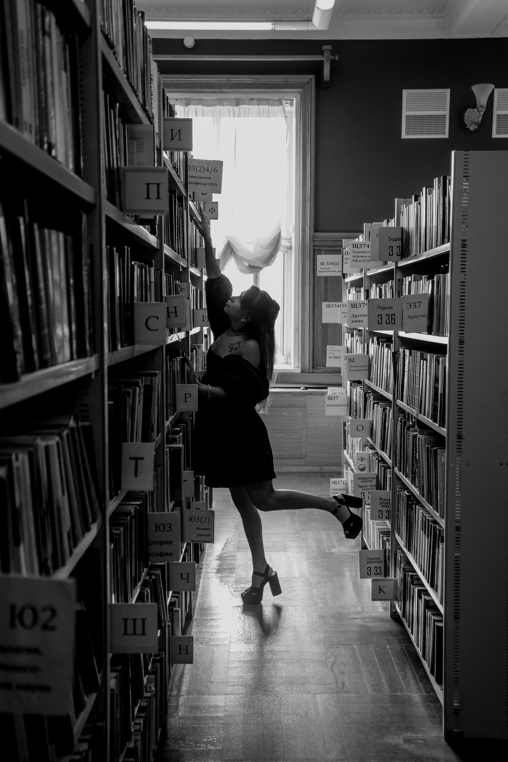 Lera. Фотограф Serj Ganso