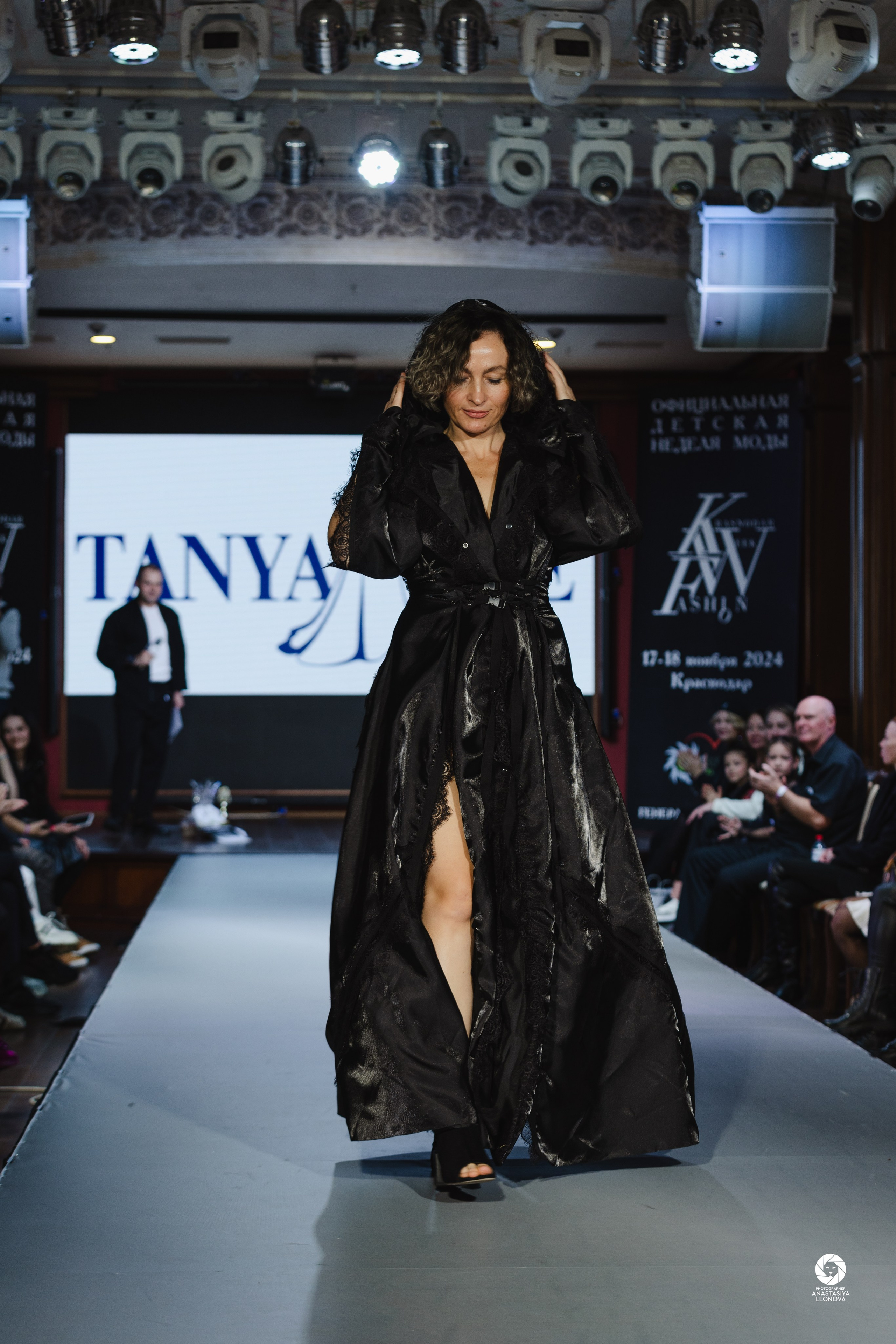 Fashion Week Kids Krasnodar [winter, 2024]. Anastasia Leonowa