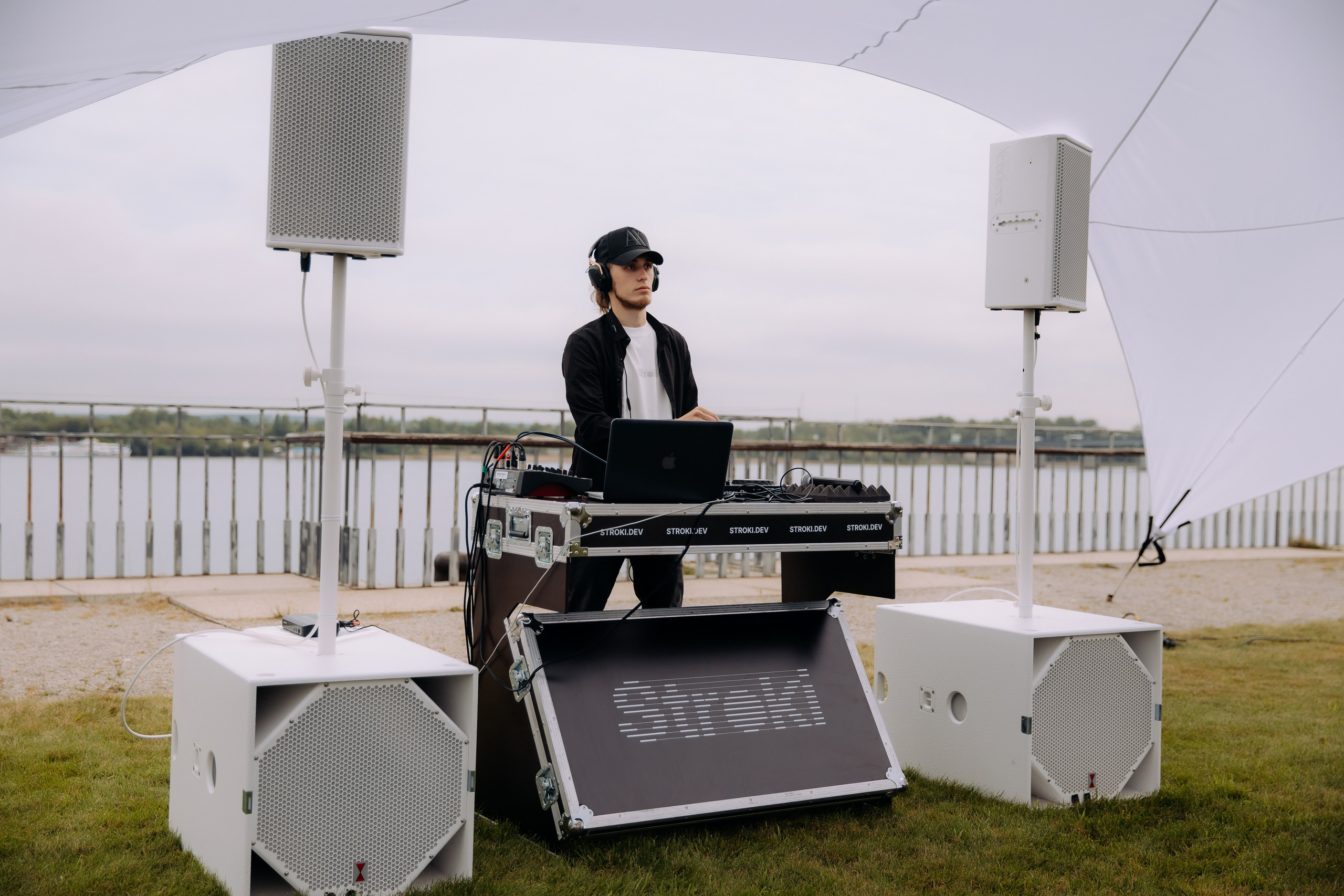 Ural Digital Weekend 2024. Фотосъемка свадебных, семейных и корпоративных мероприятий в Перми