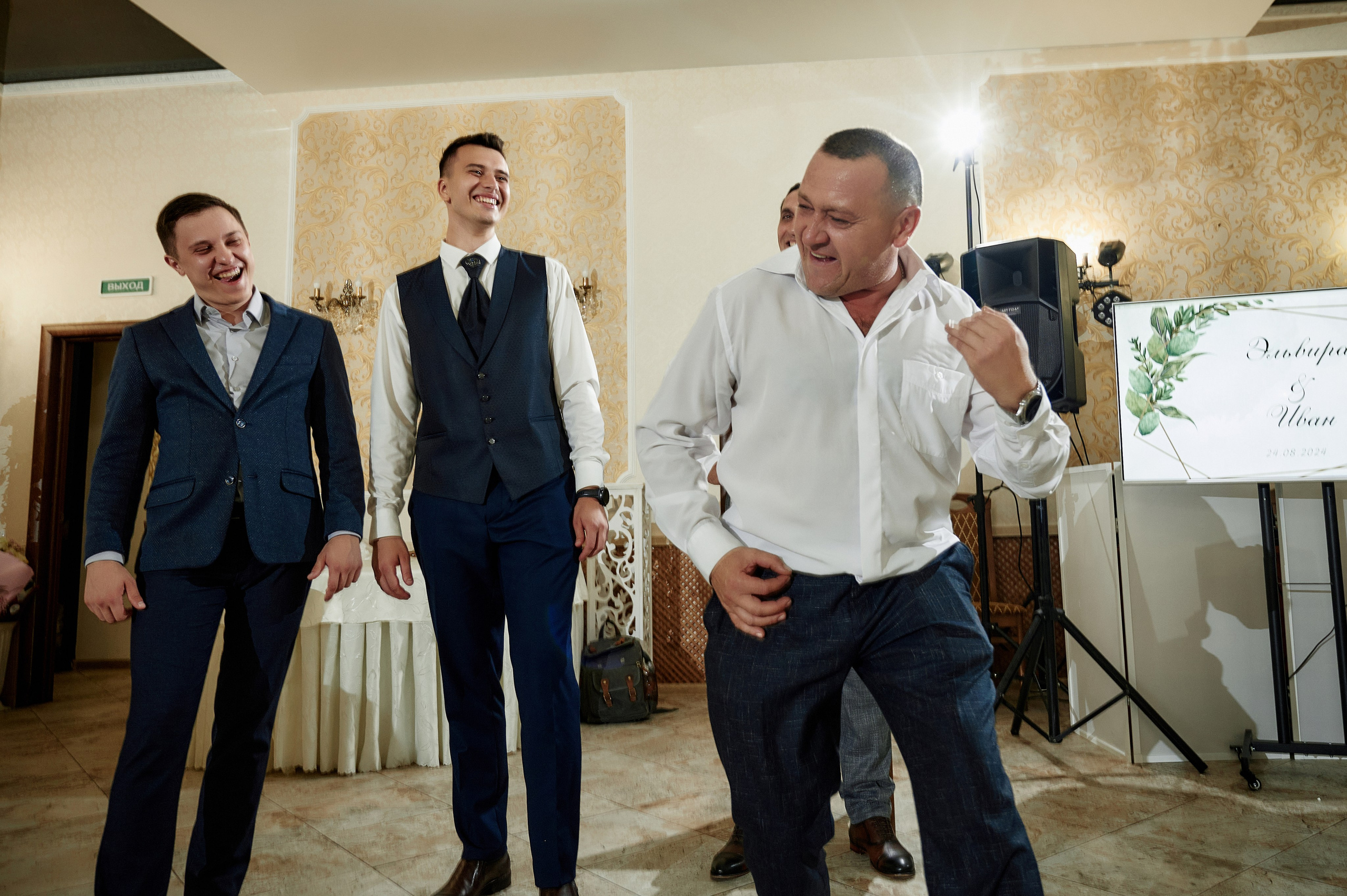 Иван и Эльвира. Фото-видеосъемка свадеб Venson Films