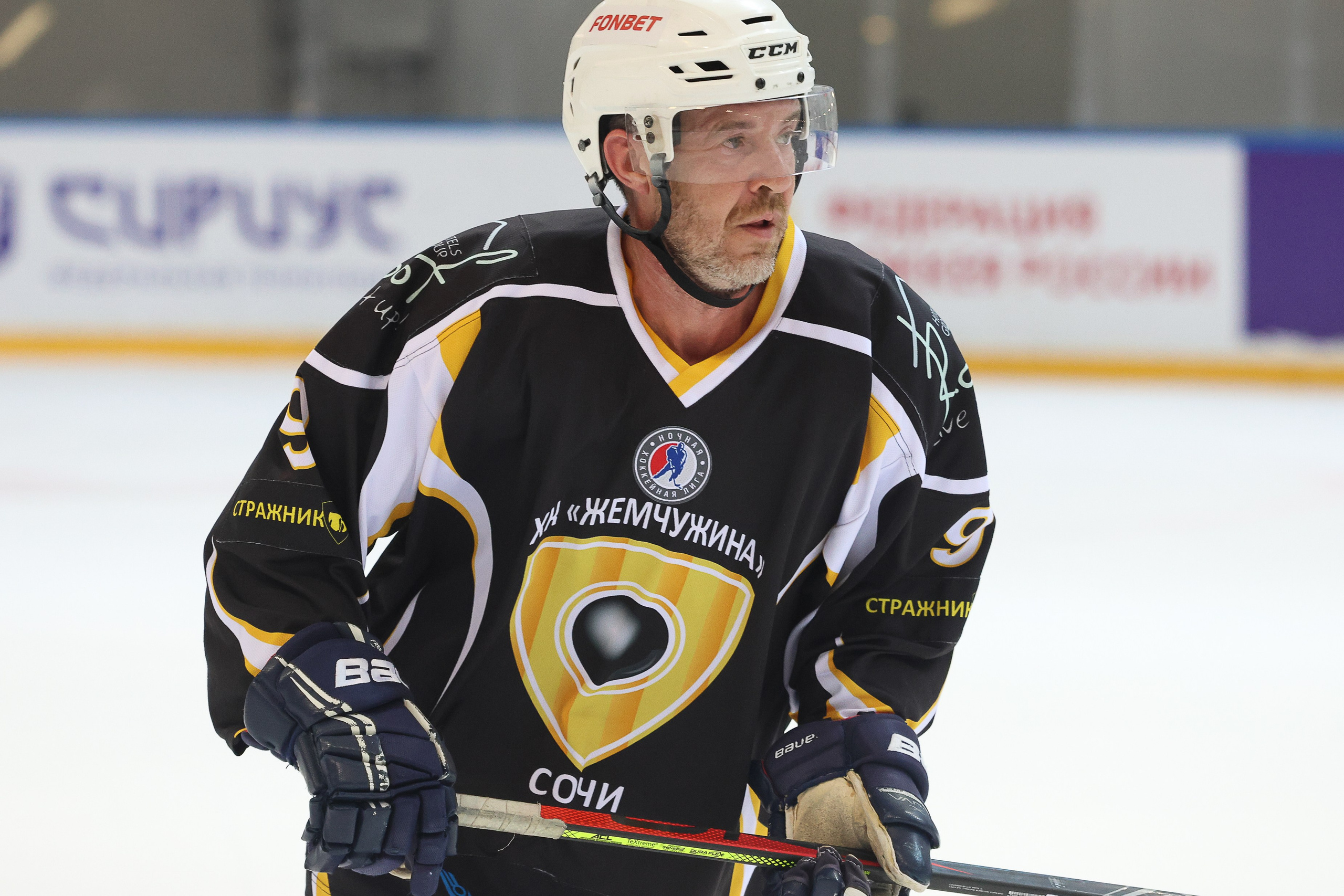 Российские финалы. Сочи, Сириус — май 2025. Фотограф Дмитрий Алексеев