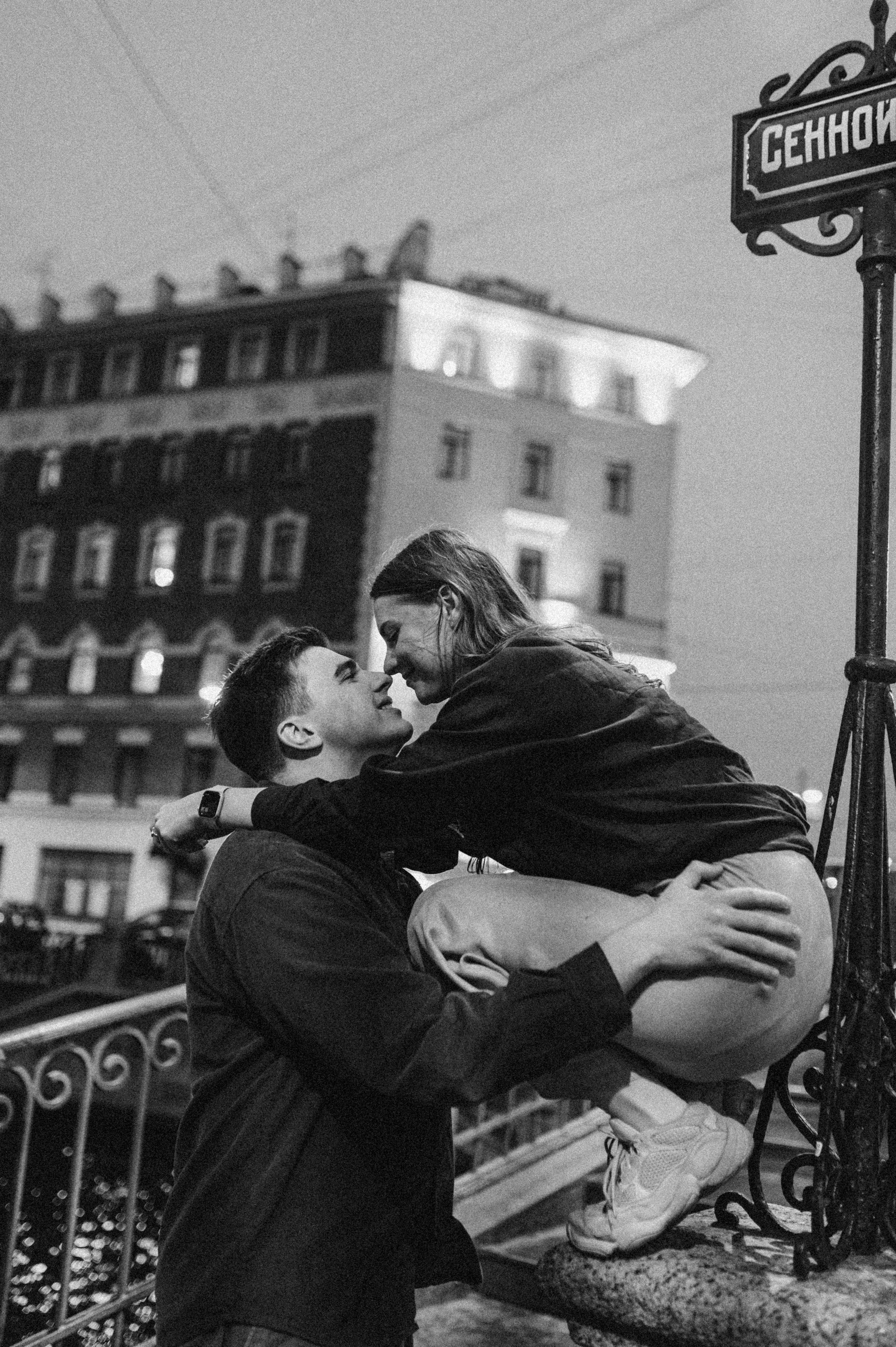 Влад и Варя. Свадебный и семейный фотограф в Чите Юлия Оранская