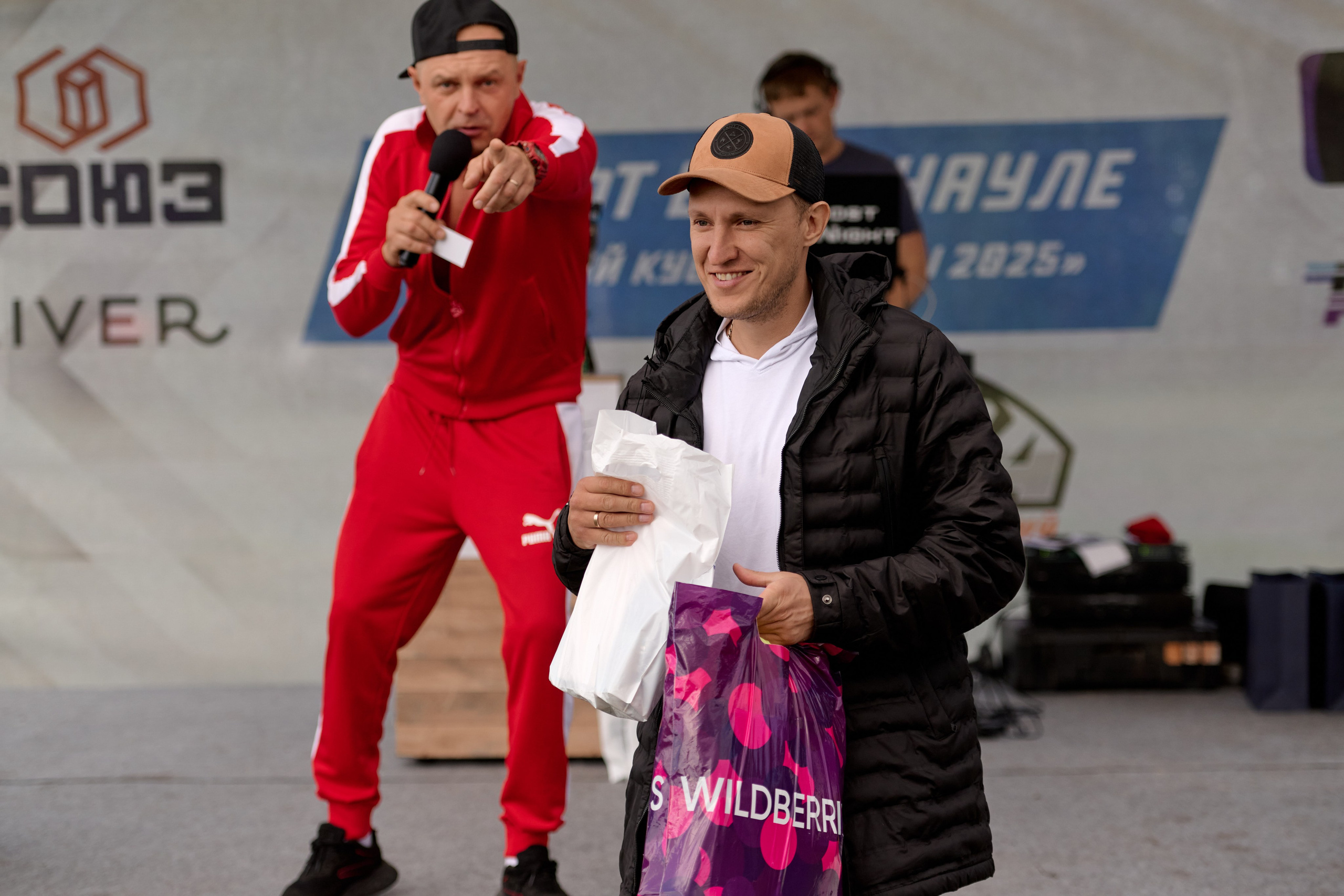 4 этап кубка Ракета 2025 год. Сергей Богомолов. Свадебный и семейный фотограф