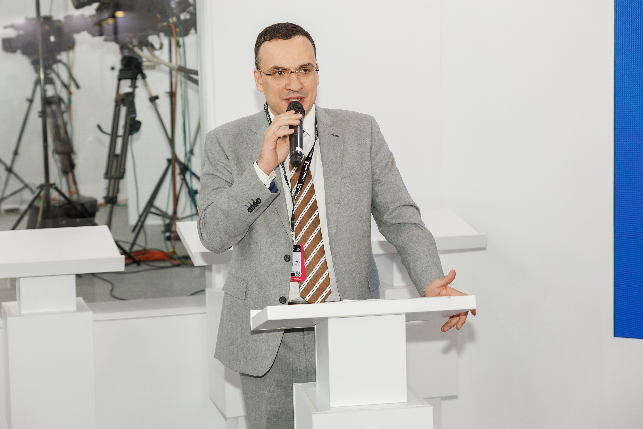 Иннопром — премия «Экспортер года». Контент для бизнеса в Екатеринбурге Полдень Медиа