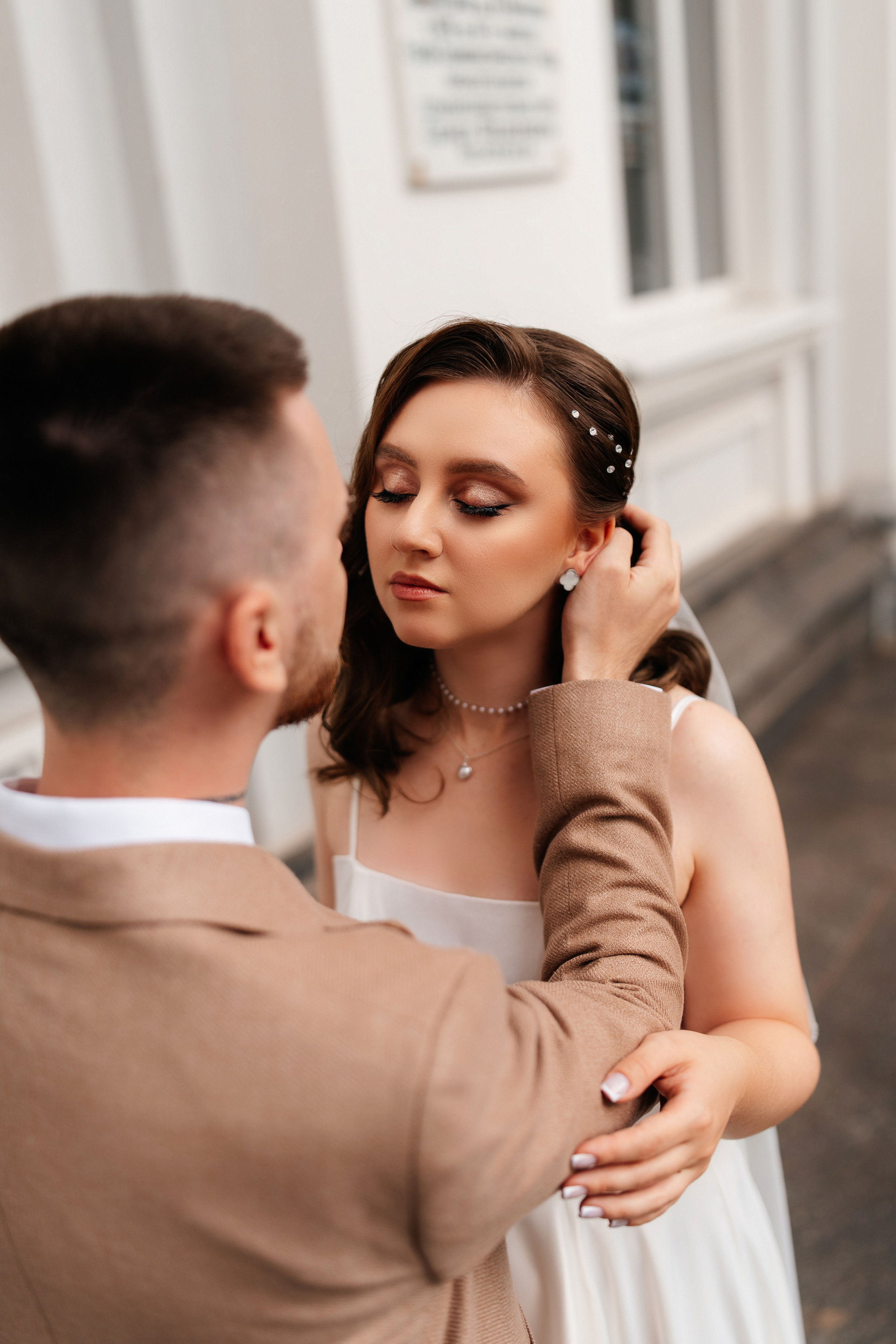 Виктория и Алексей. Фотограф Юлия Стрыгина