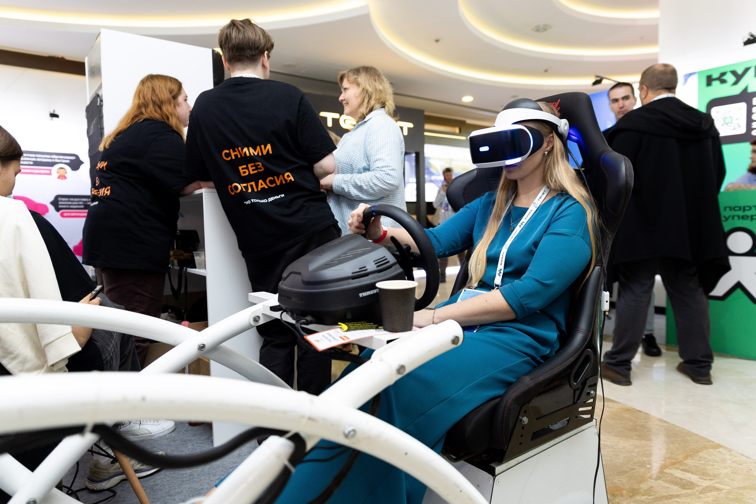 Конференция «Современное такси» (Сочи). Фотограф Родион Нарудинов