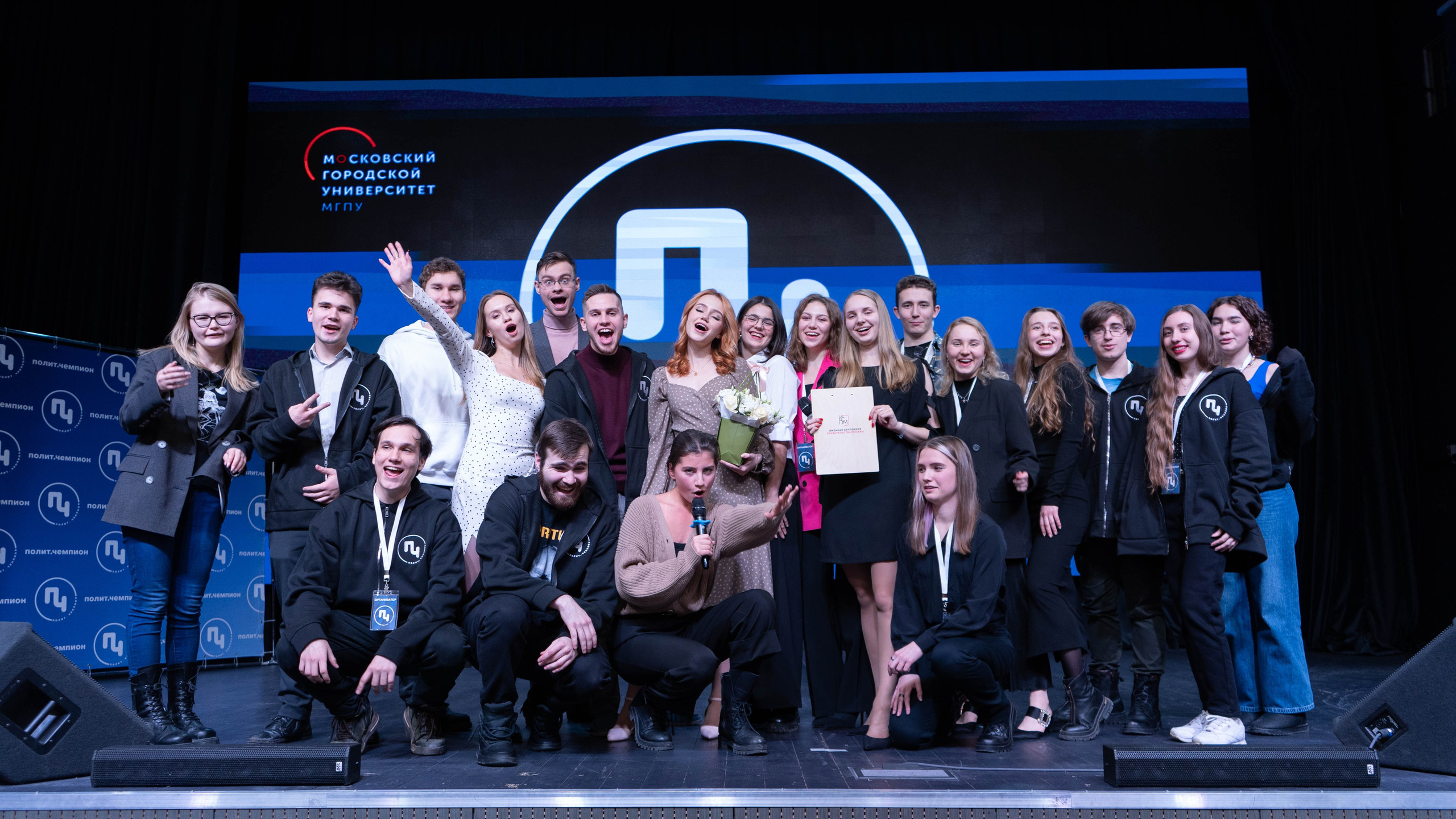 Финал «Полит Чемпион». Фотограф, оператор-монтажер, продюсер медиа проектов в Москве