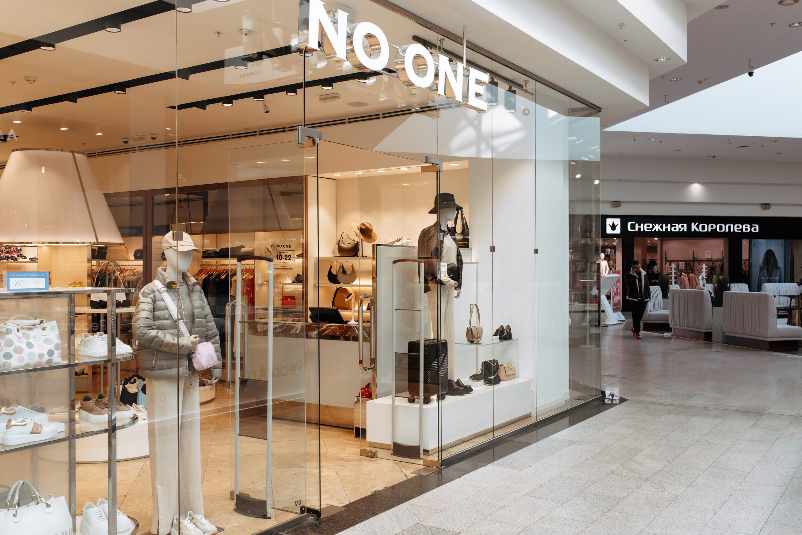 Интерьерная съемка NO ONE (ТРЦ Планета). Фотограф Красноярск Архипова Алина