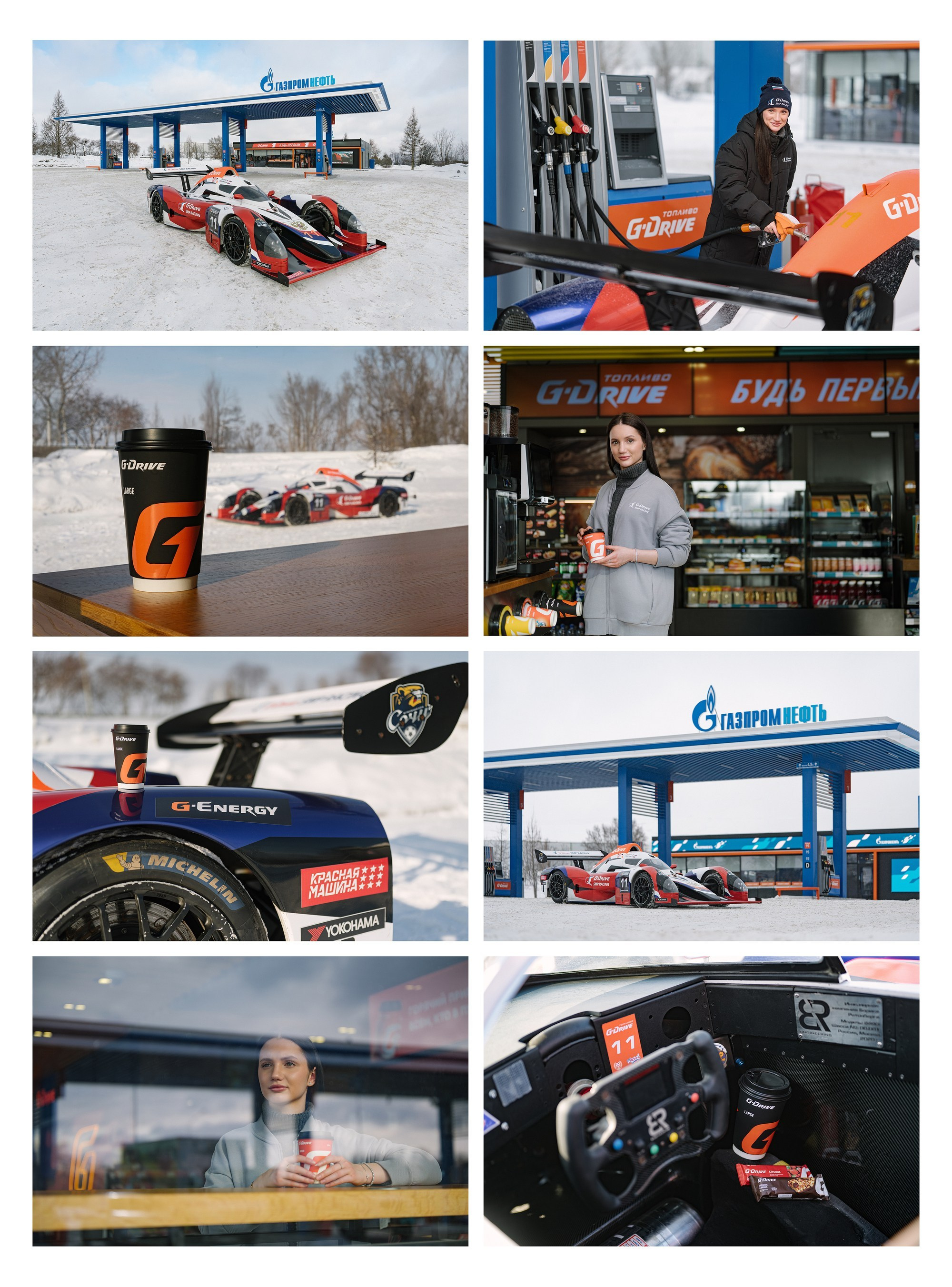 Бизнес. Свадебный и портретный фотограф в Москве Сергей Бузин